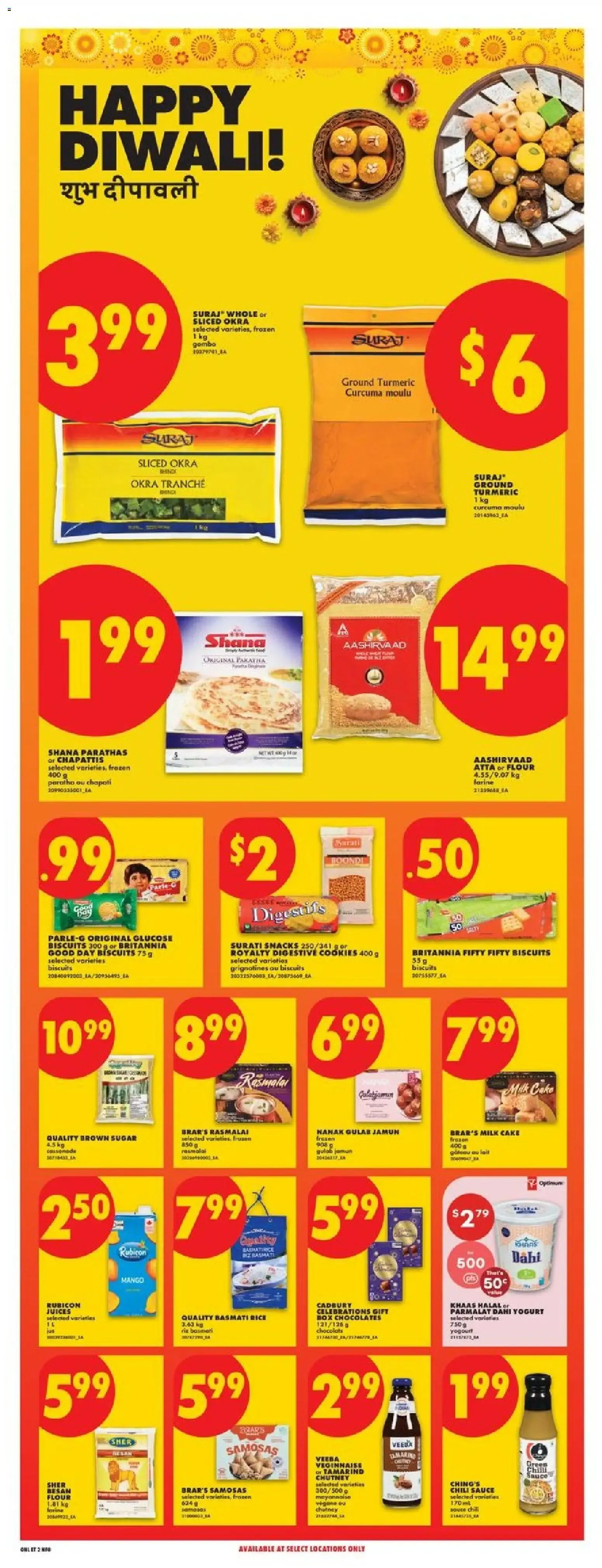 No Frills weekly flyer / circulaire from Oct 8, 2026 > weekly specials & deals from October 8 to October 14 2026 - flyer page 15