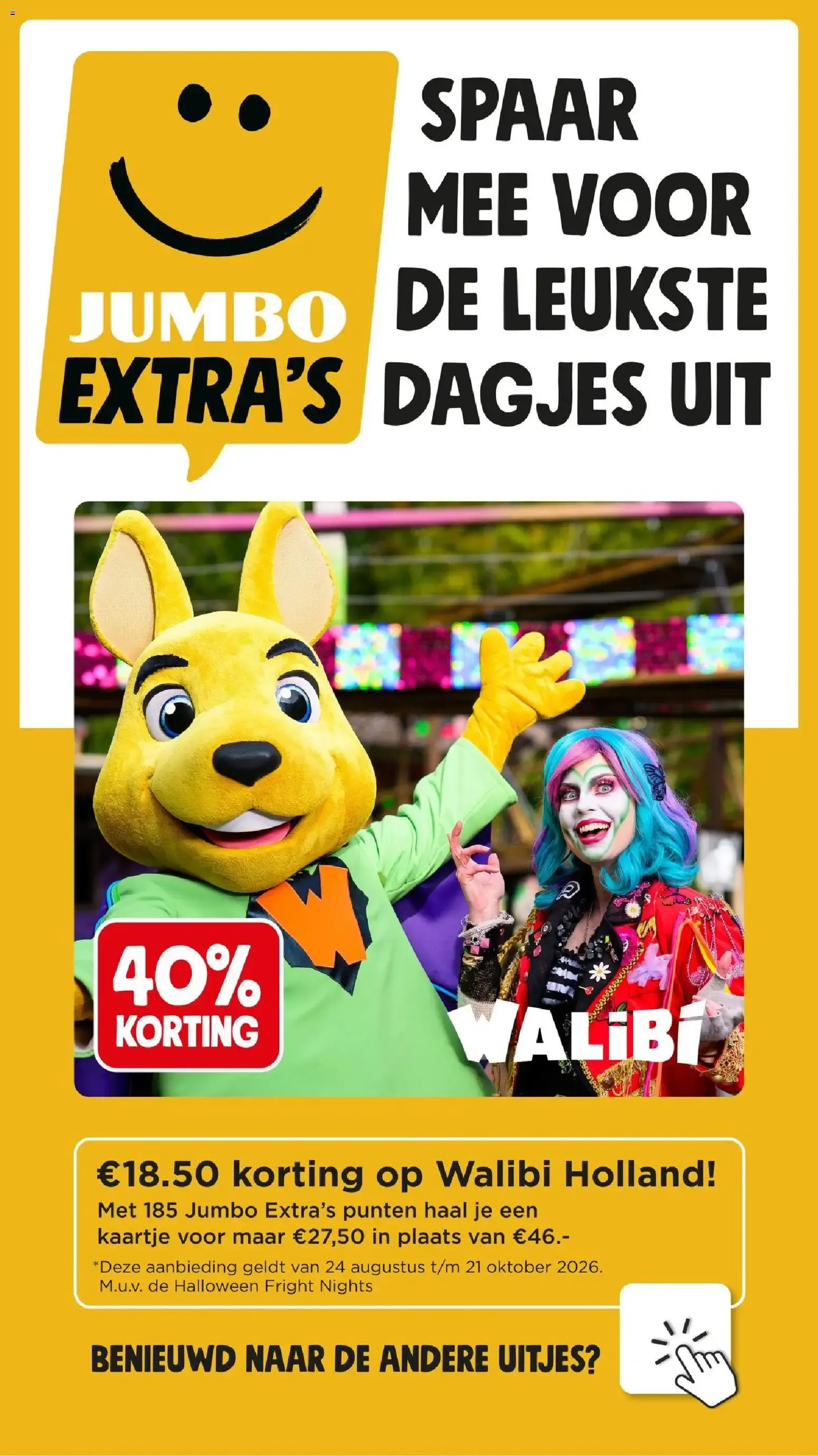 Jumbo: Prijzenstorm - Aanbiedingen die zo de winkel uitvliegen van 26 augustus tot 1 september 2026 - Folder pagina 32