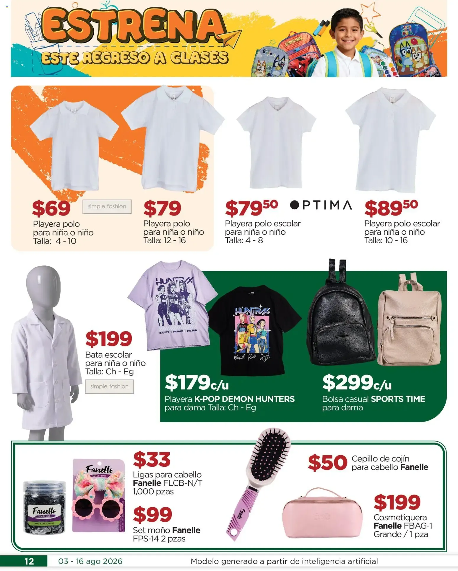 Catálogo de Llegan los ofertones del verano Chedraui 3 de agosto al 16 de agosto 2026 - Pagina 12