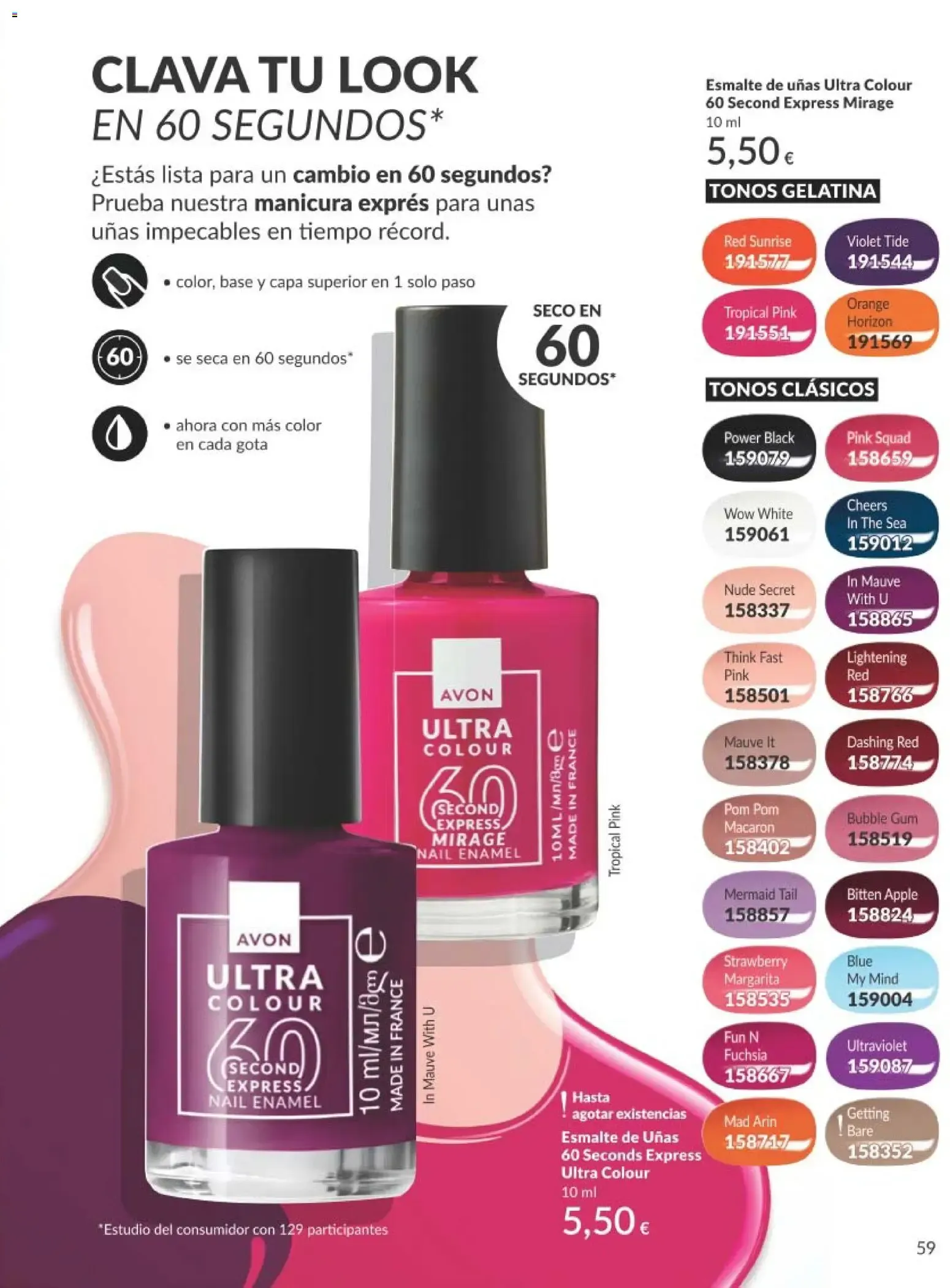 Catálogo de Avon Campaña 8/2026: Mousse para Labios 1 de agosto al 31 de agosto 2026 - Página 59