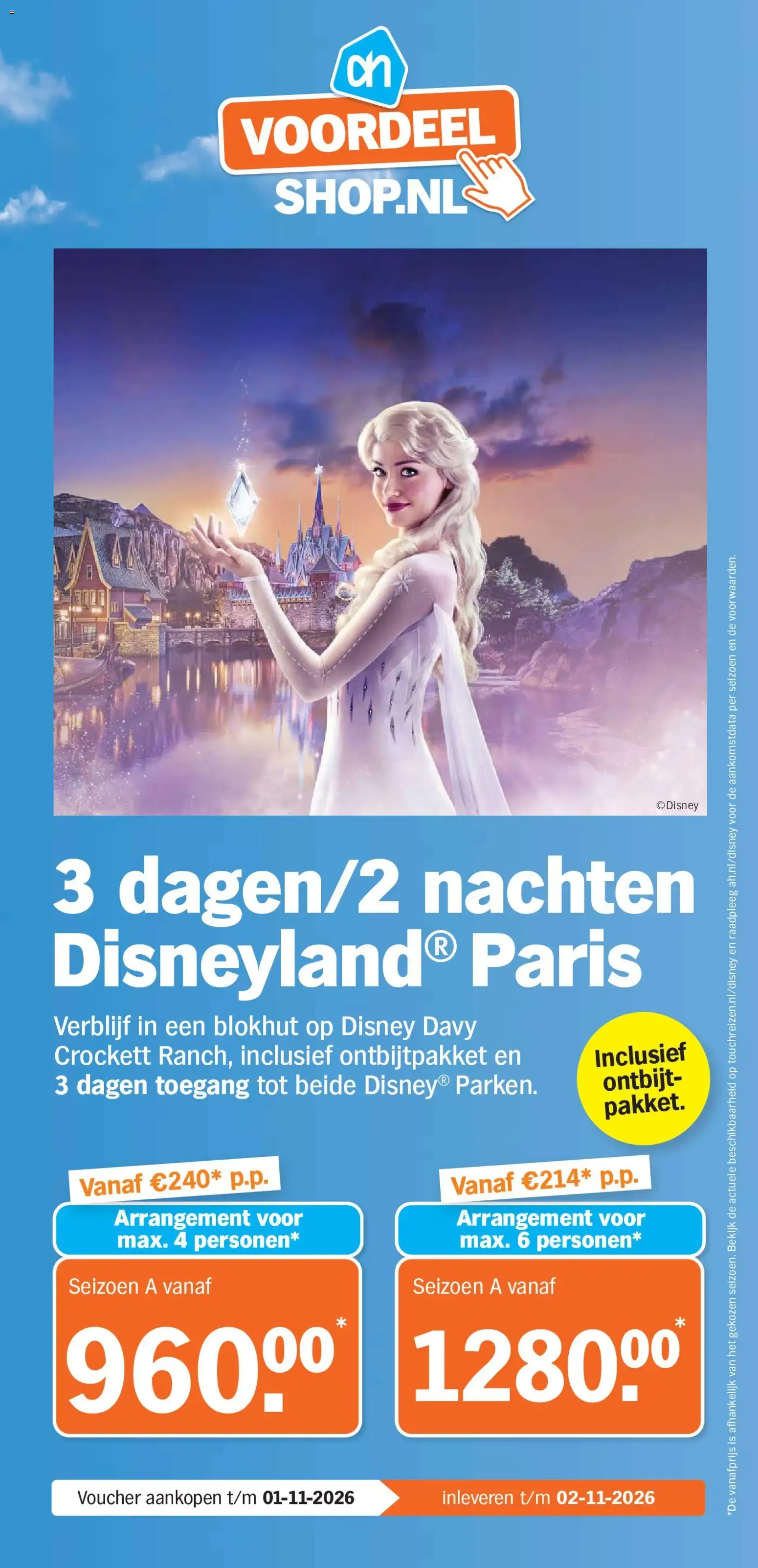 Vordeel Shop.nl ofertas de Safaripark Beekse Bergen y productos para bebés van 26 oktober tot 28 februari 2027 - Folder pagina 6