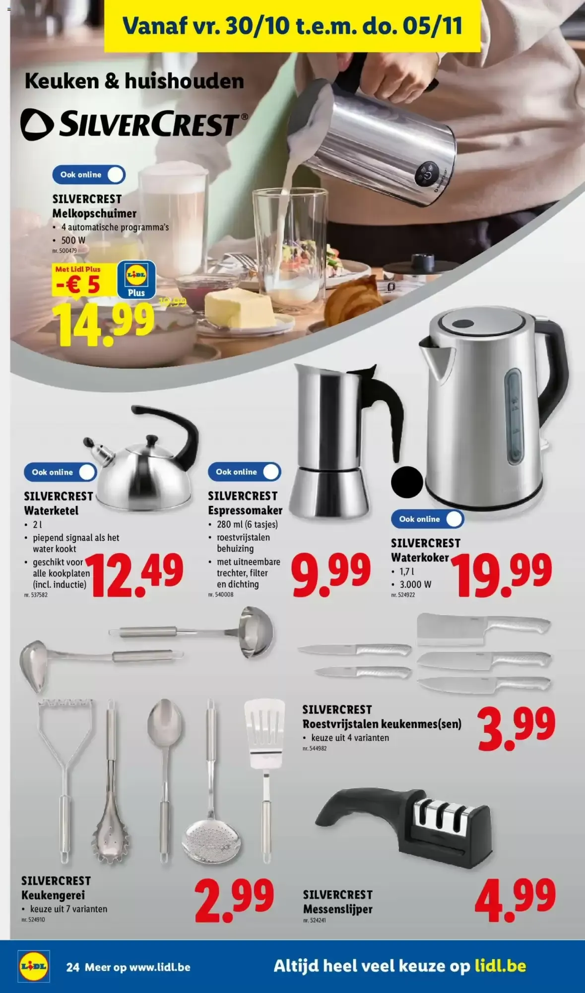 Droomspeelgoed aan droomprijzen van 26 oktober tot 31 oktober 2026 - folder pagina 24