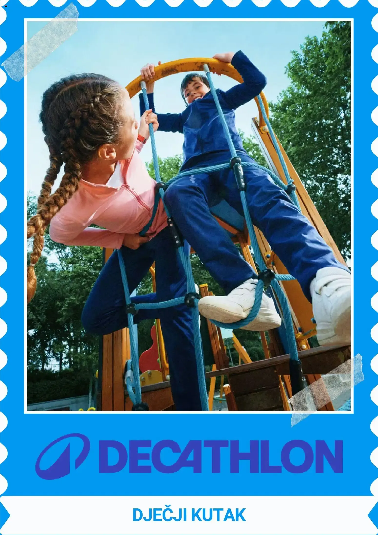 Decathlon Dječji Kutak