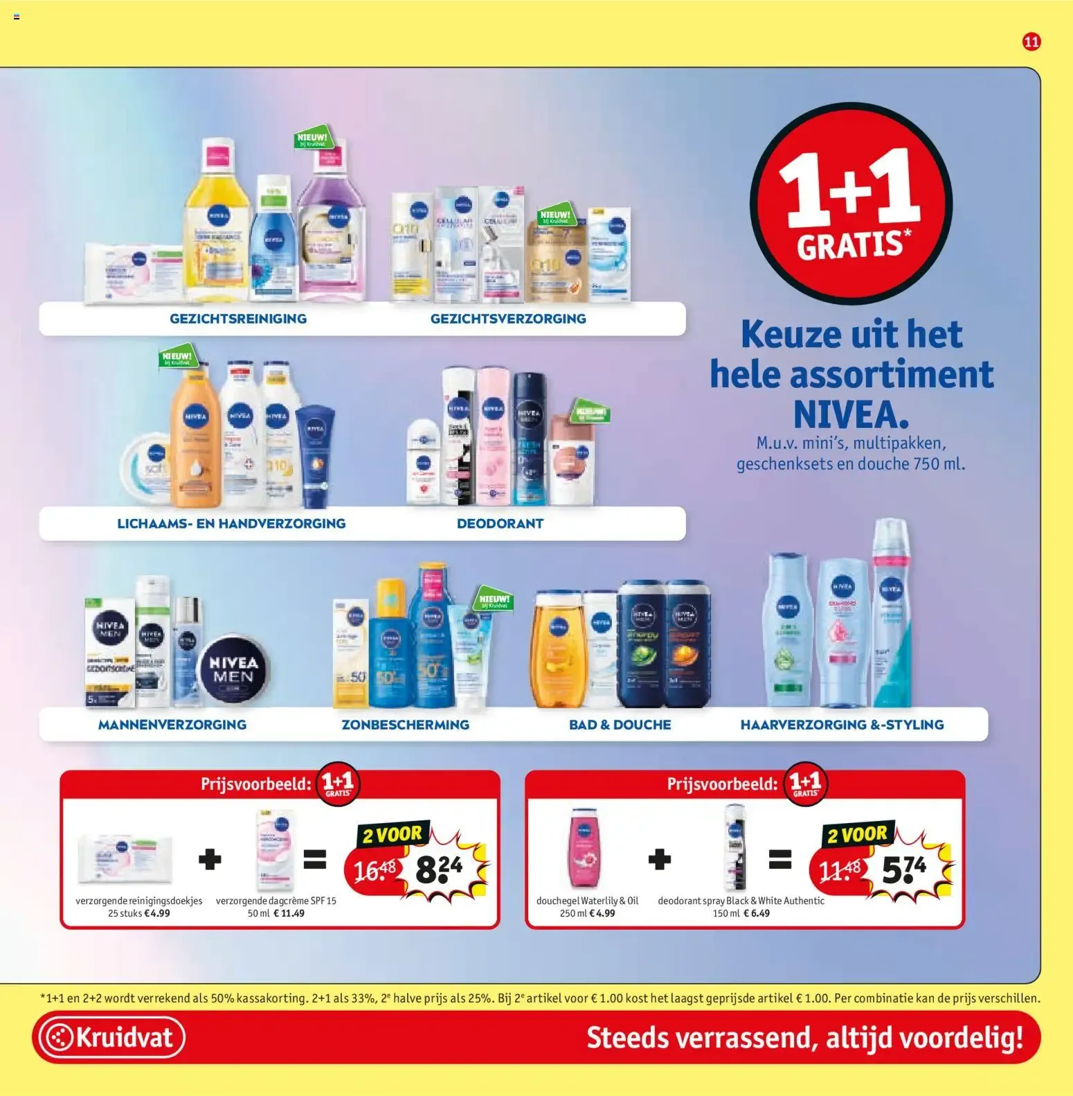 Kruidvat folder vanaf 24-08-2026 - volgende, deze week van 25 augustus tot 6 september 2026 - Folder pagina 15