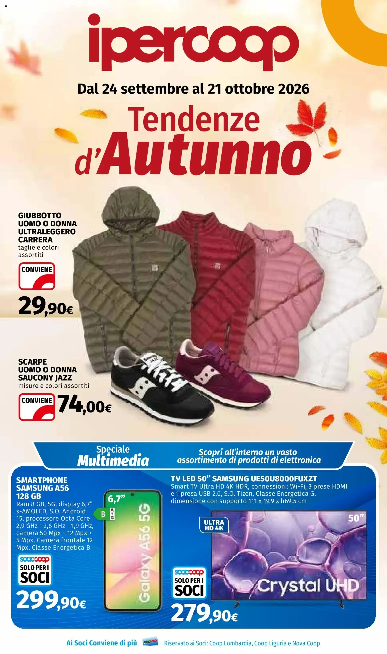 Ipercoop Tendenze d'Autunno