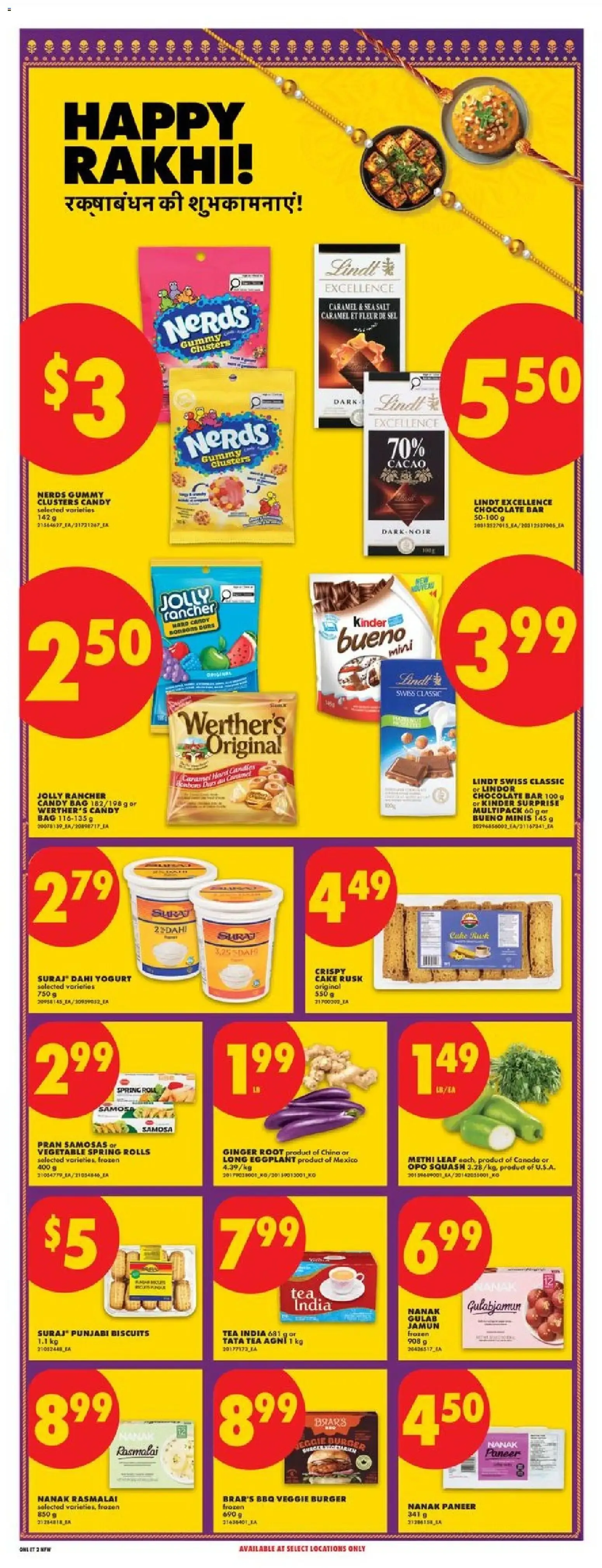 Ofertas de Shana Tova! from August 20 to August 26 2026 - flyer page 13