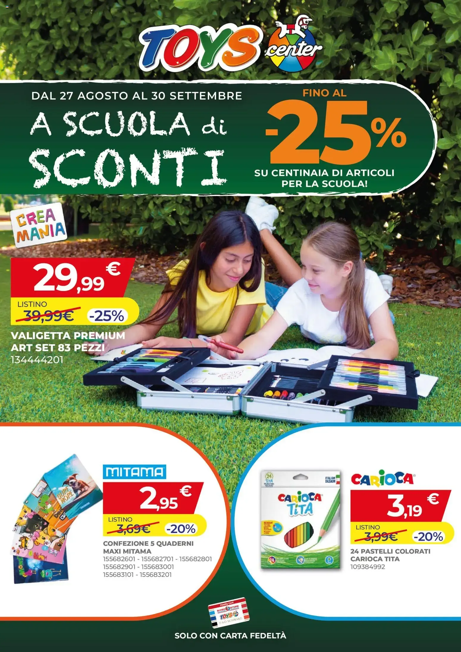 A SCUOLA di SCONTI - Toys Center da 27 agosto a 30 settembre di 2026 - Pagina del volantino 1