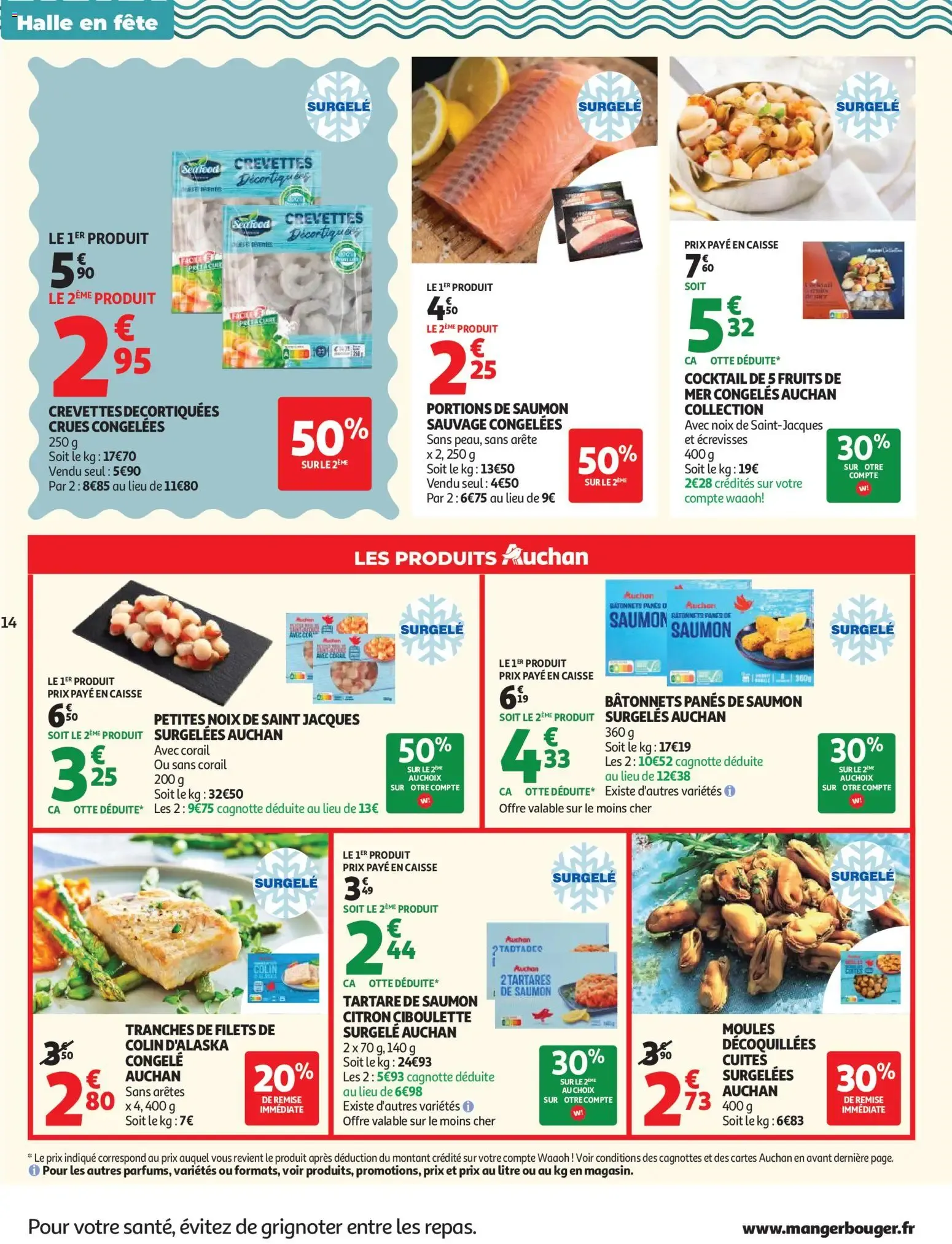Auchan - Tous dans le match, pros des bons plans du 2 juin au 14 juin 2026 - Catalogue page 14