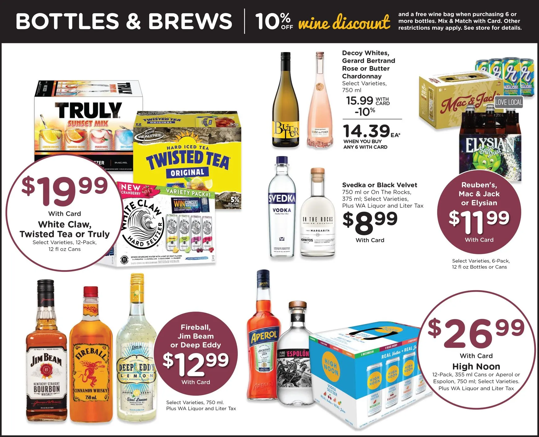 Weekly ad QFC Pacific Northwest: Back to Weeknight Cooking - Weekly Digital Deals from July 29 to August 4 2026 - Page 12