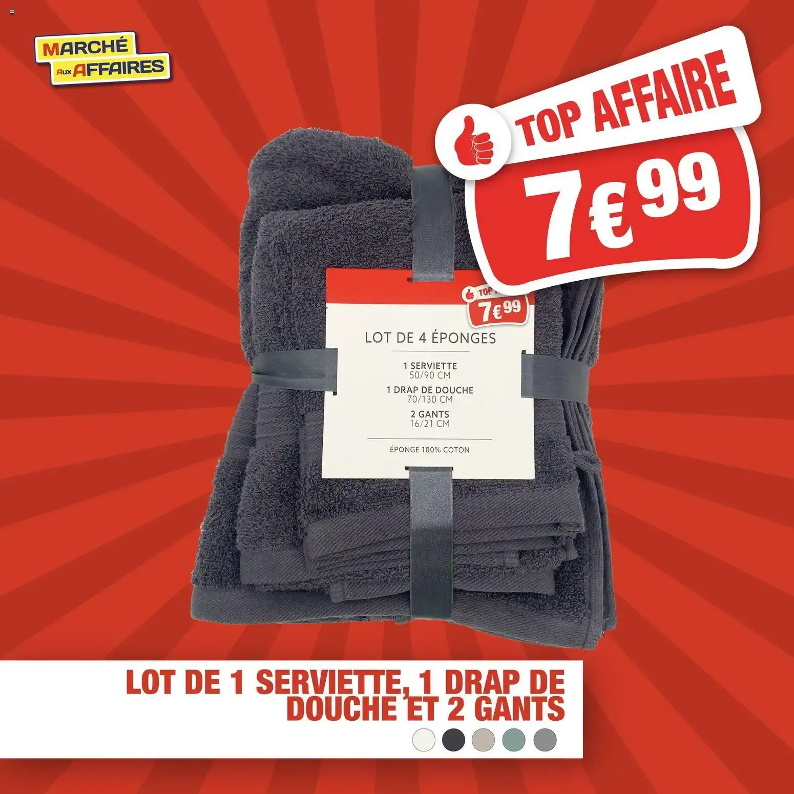 Marché aux Affaires: Rideaux de douche - Top Affaire du 22 juin au 29 juin 2026 - Catalogue page 2