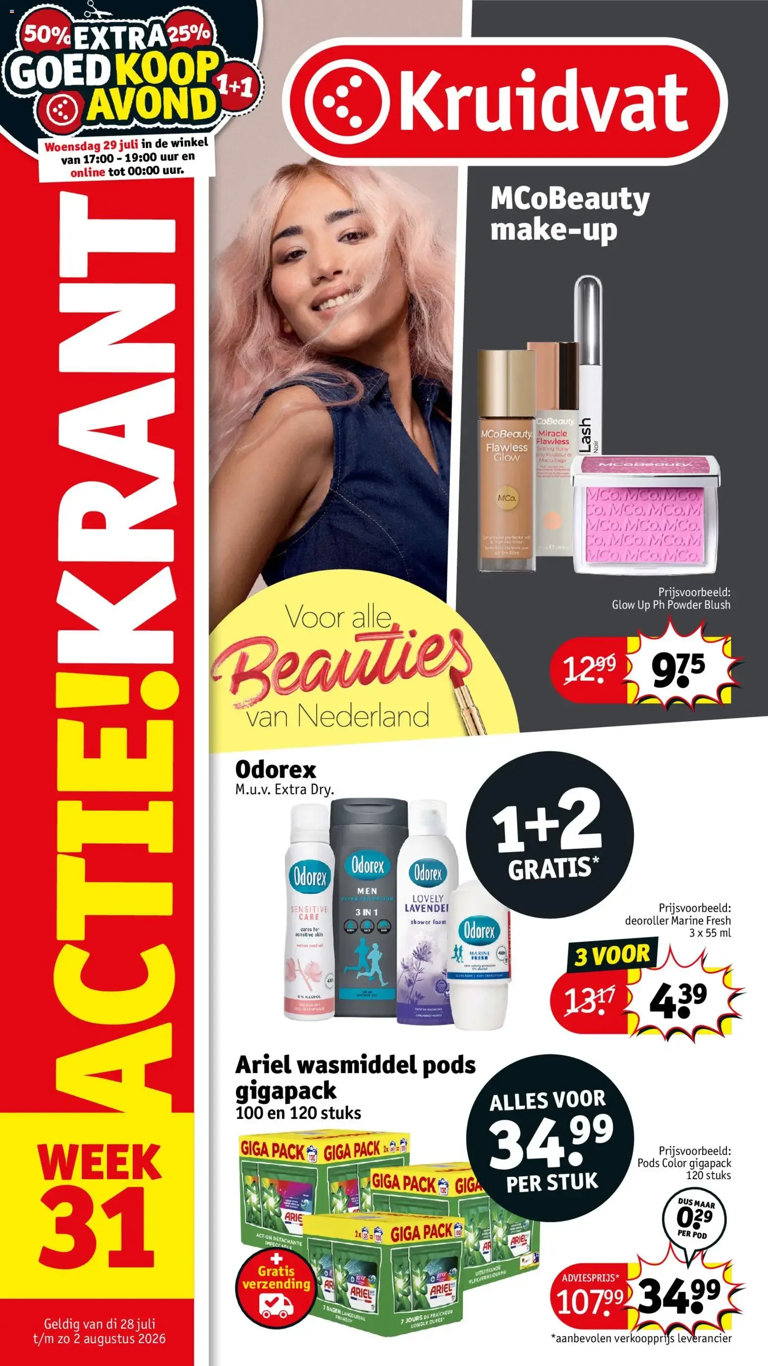 Kruidvat folder vanaf 28-07-2026 - volgende, deze week van 28 juli tot 2 augustus 2026 - Folder pagina 1
