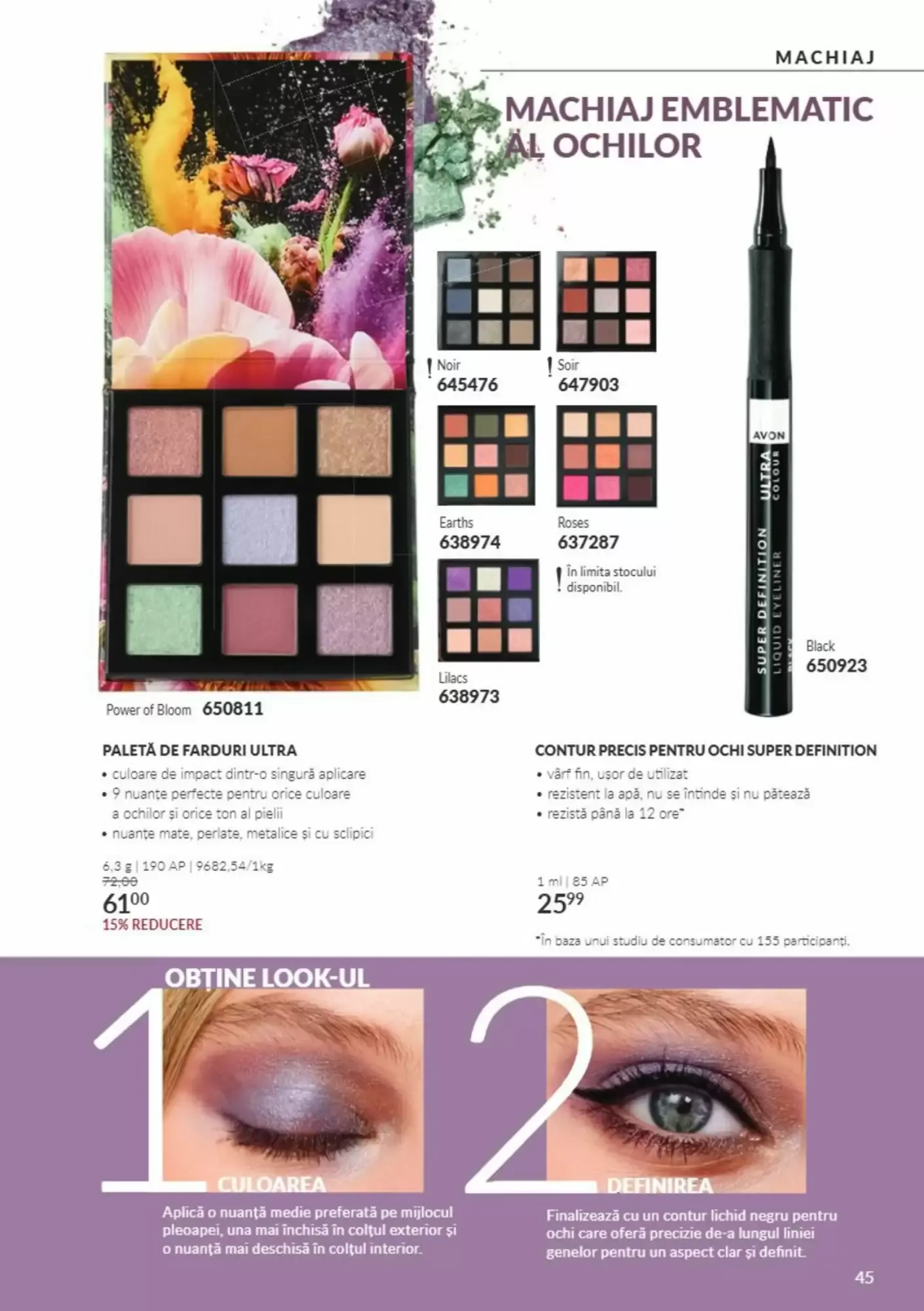 Catalog Avon Campaña 10/2026: Far Away Beyond Opulence de la 5 octombrie până la 31 octombrie 2026 - Revista Pagina 45