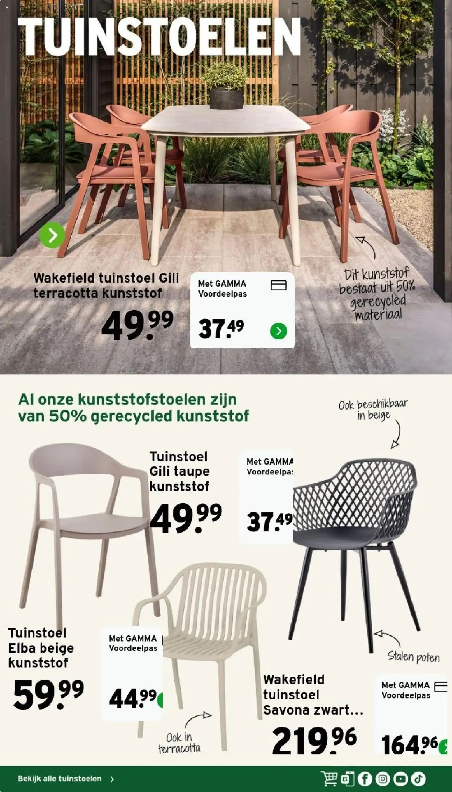 GAMMA Tuincollectie 2026 van 30 maart tot 31 augustus 2026 - Folder pagina 12