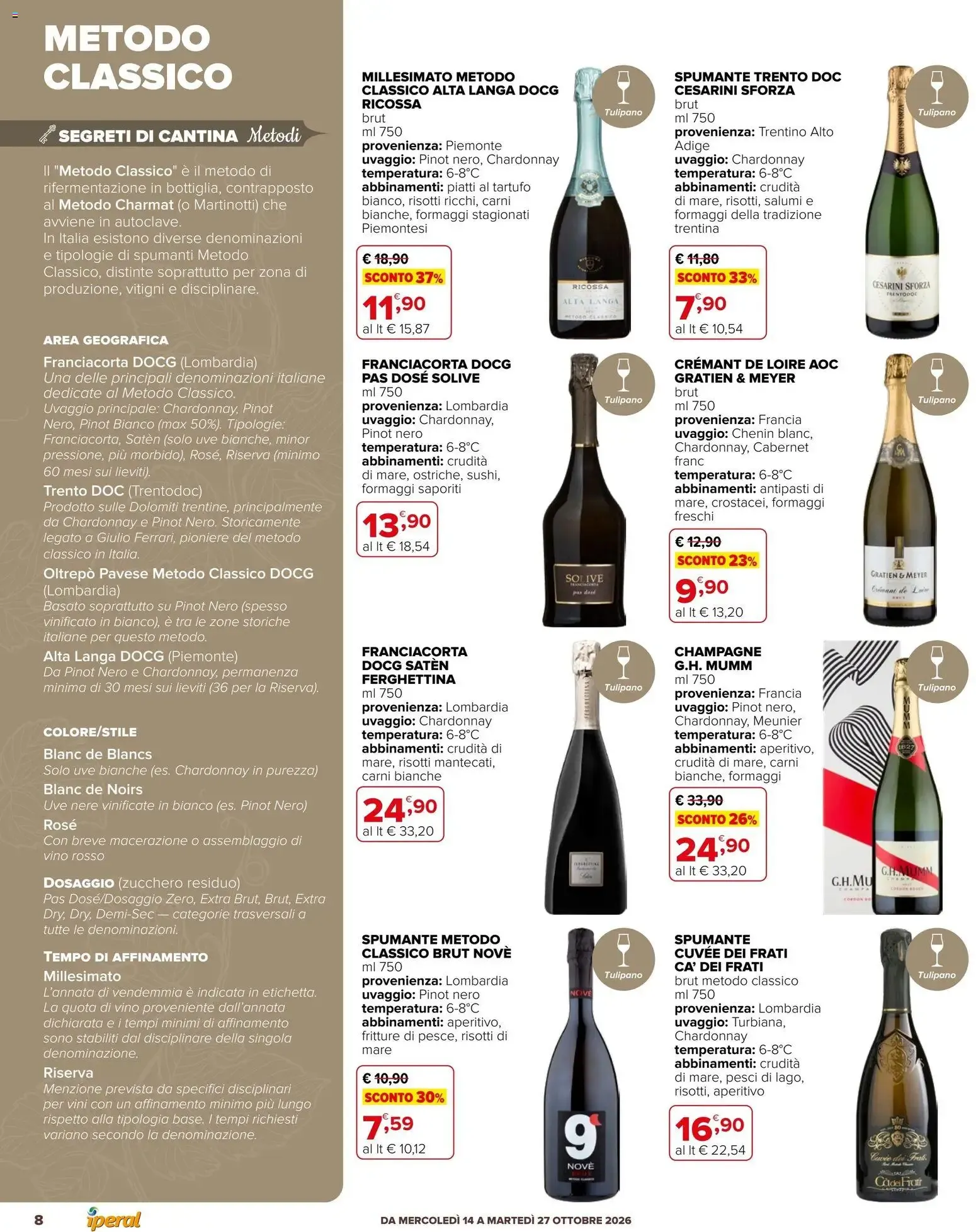 Nuovo Iperal volantino Fiera Del Vino dal 14/10/2026 > offerte anteprima 🛍️ da 14 ottobre a 27 ottobre di 2026 - Pagina del volantino 8