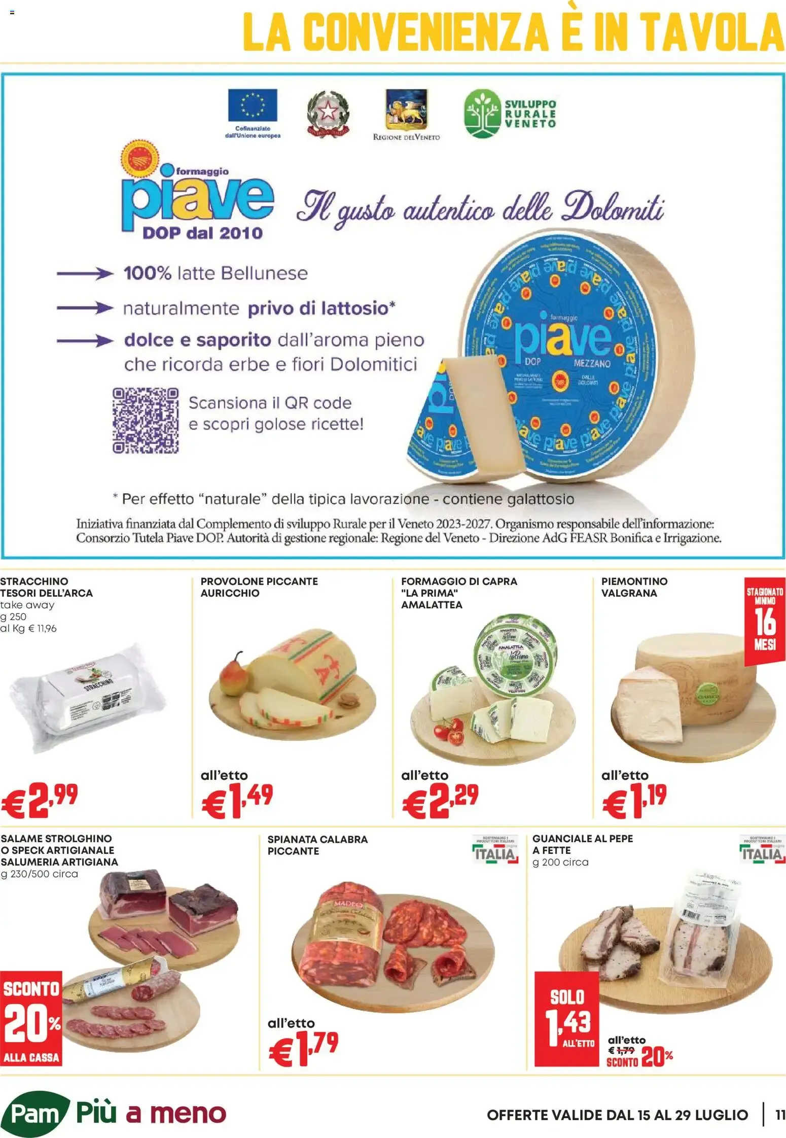 Nuovo PAM volantino Occasioni Extra dal 16/07/2026 > offerte anteprima 🛍️ da 16 luglio a 29 luglio di 2026 - Pagina del volantino 11