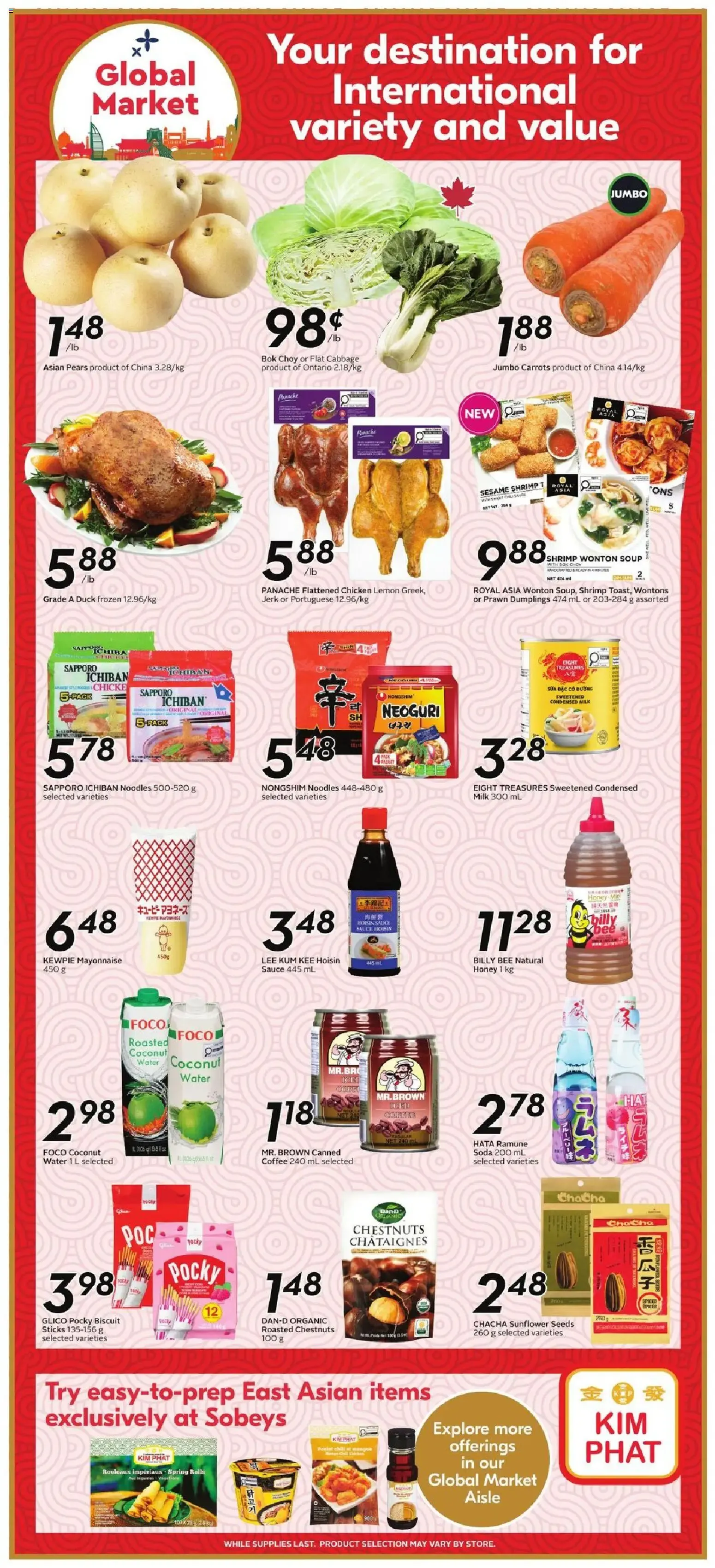 Sobeys weekly flyer / circulaire from Aug 13, 2026 > weekly specials & deals from August 13 to August 19 2026 - flyer page 13
