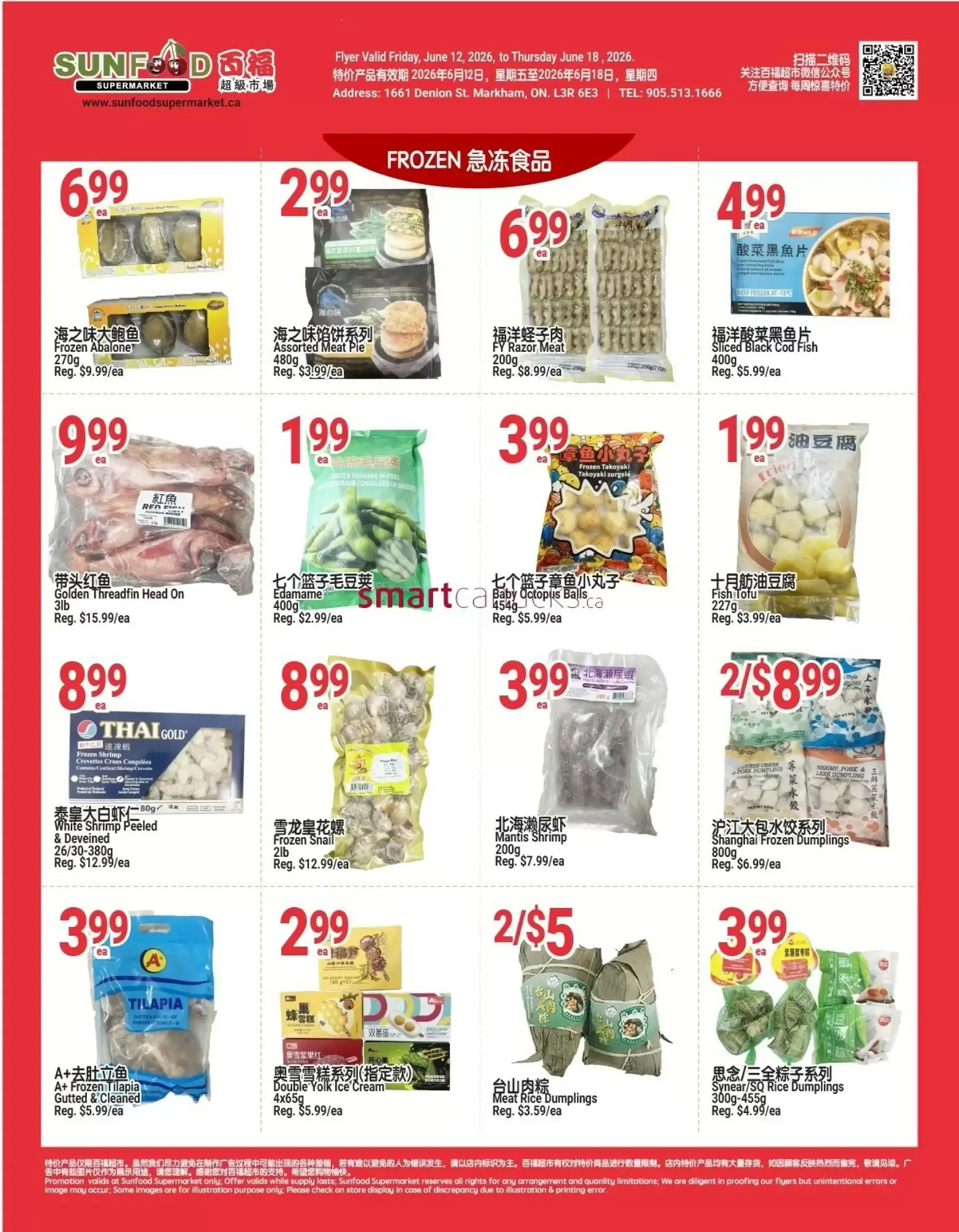 SunFood Supermarket flyer week 24 from June 12 to June 18 2026 - flyer page 3
