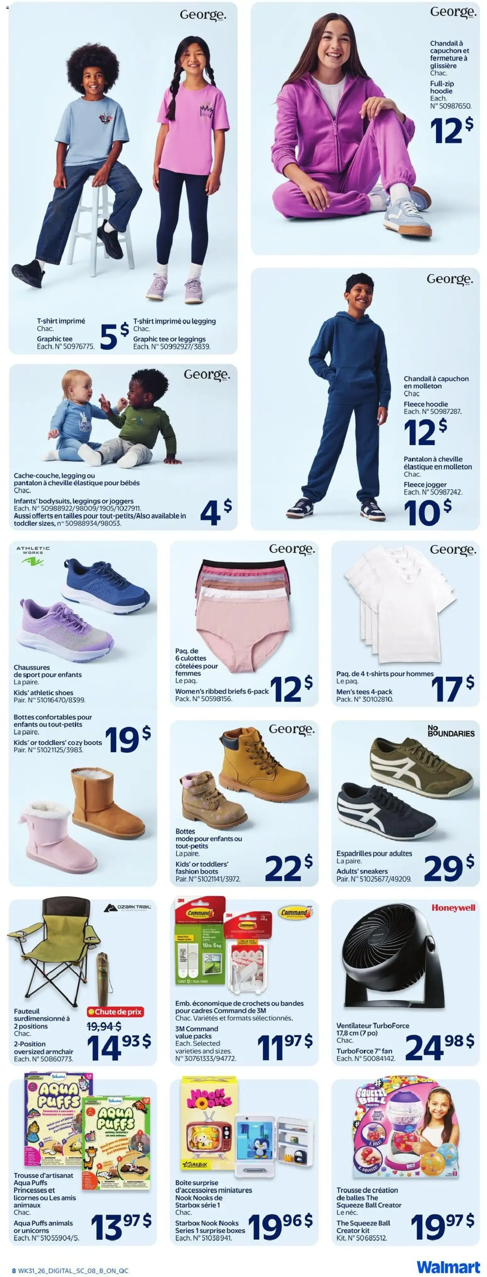 Walmart: Économisez plus. Vivez mieux. y La rentrée des classes. from August 27 to September 2 2026 - flyer page 12