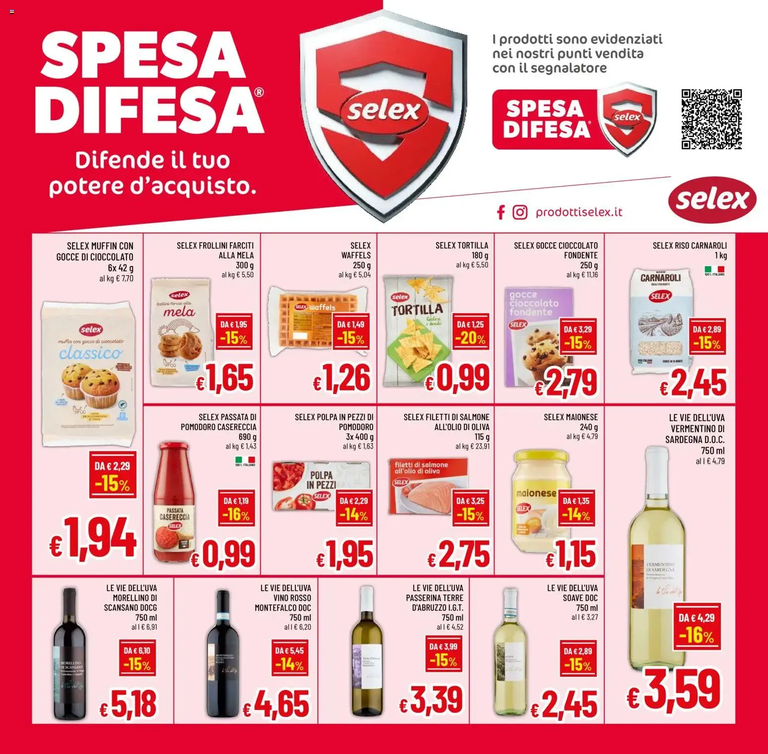A&O volantino dal 19/08/2026 - online Offerte da 19 agosto a 1 settembre di 2026 - Pagina del volantino 12