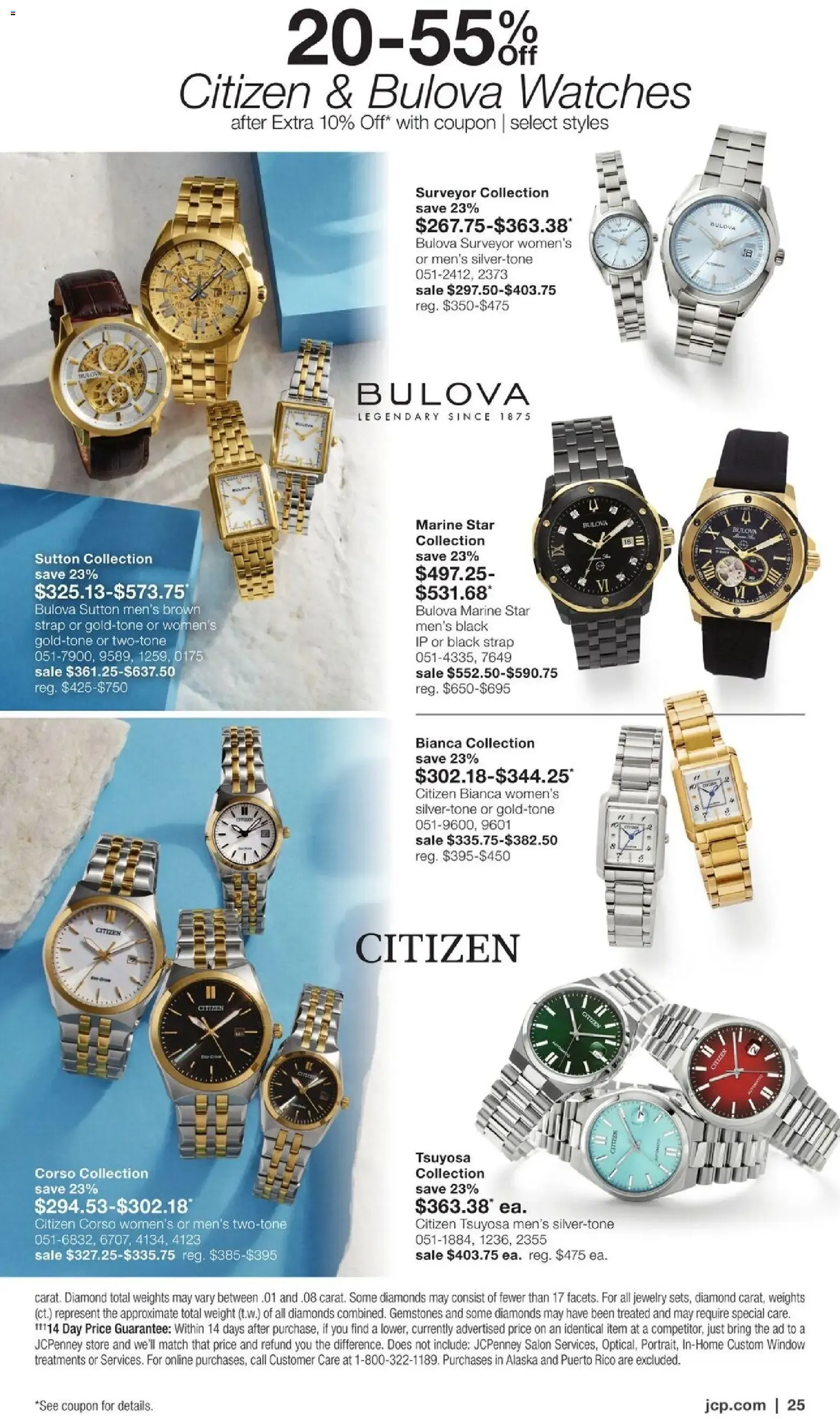 Weekly ad JCPenney Semi-Annual Jewelry Sale from July 13 to August 16 2026 - Page 24