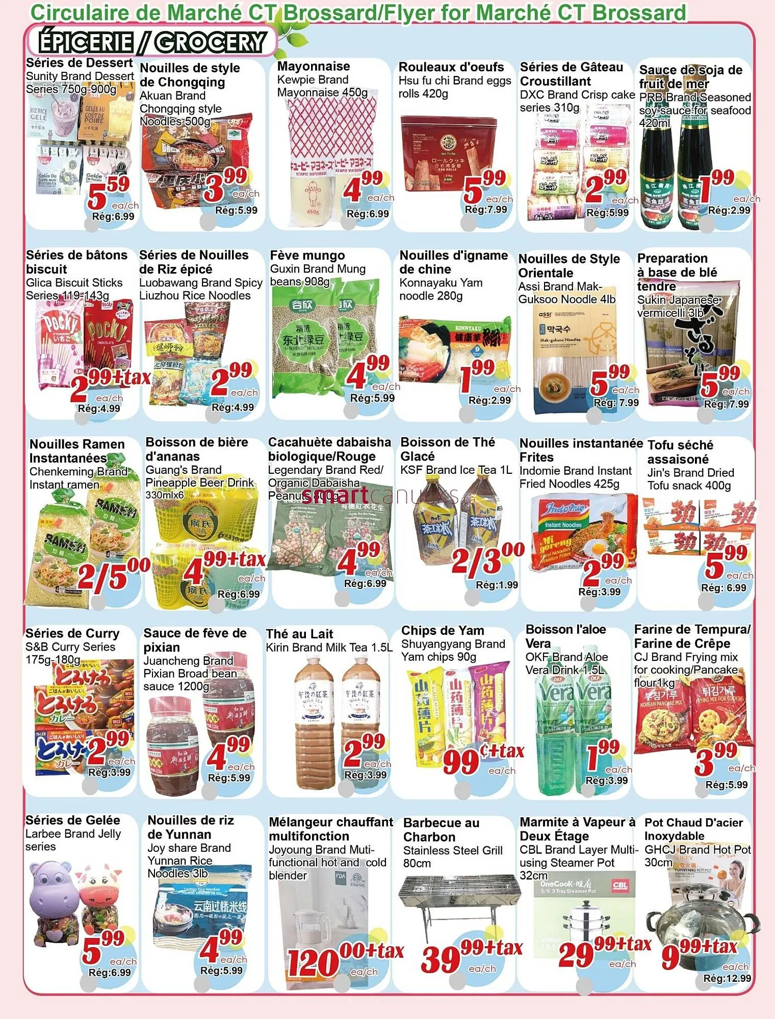 Marche C&T flyer week 31 from July 30 to August 5 2026 - flyer page 4