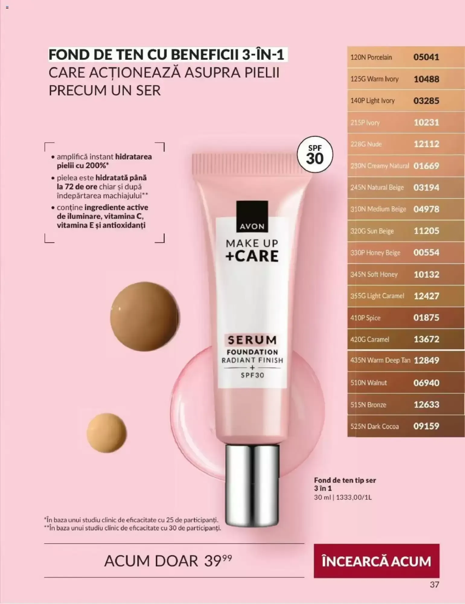 Catalog Catalog Avon de la 1 septembrie până la 30 septembrie 2026 - Revista Pagina 37
