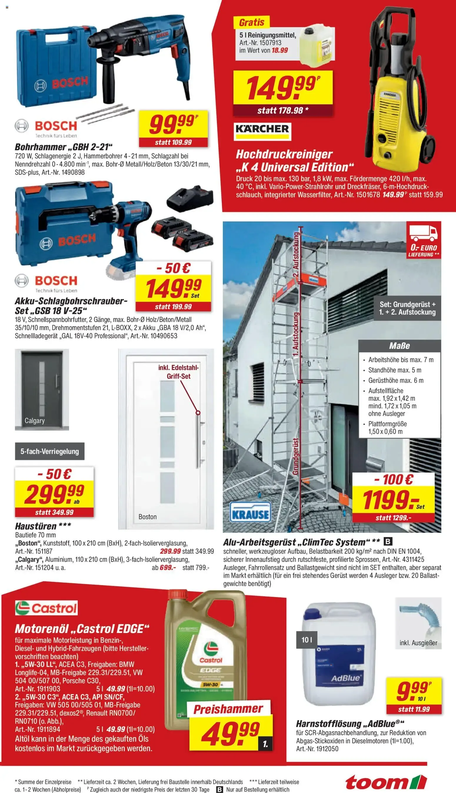 Toom Wochenweise Megapreise & Sommer-Sale von 11. Juli bis 17. Juli 2026 - Prospekt seite 11