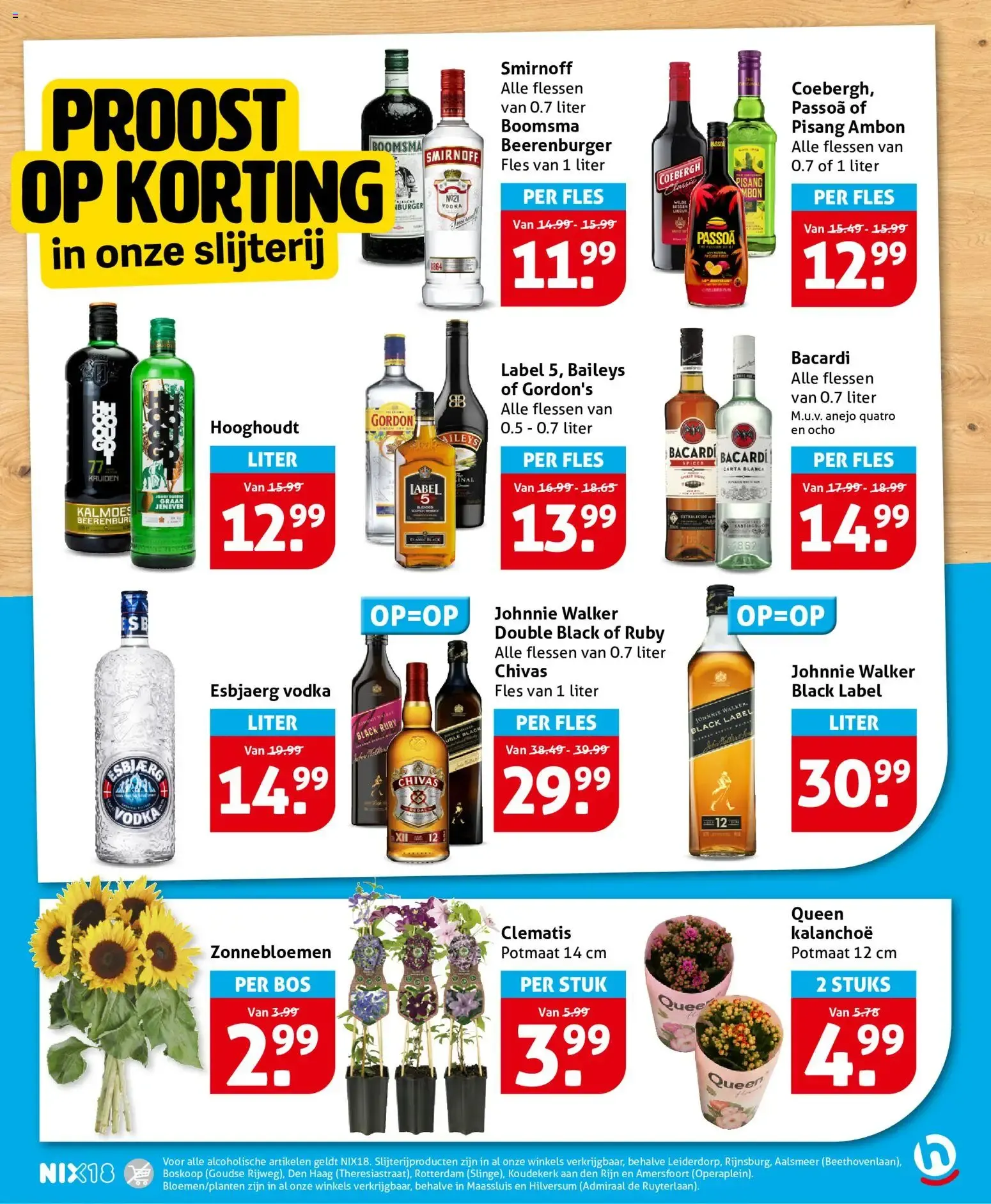 Hoogvliet folder vanaf 15-07-2026 || NIEUWE van 15 juli tot 21 juli 2026 - Folder pagina 25