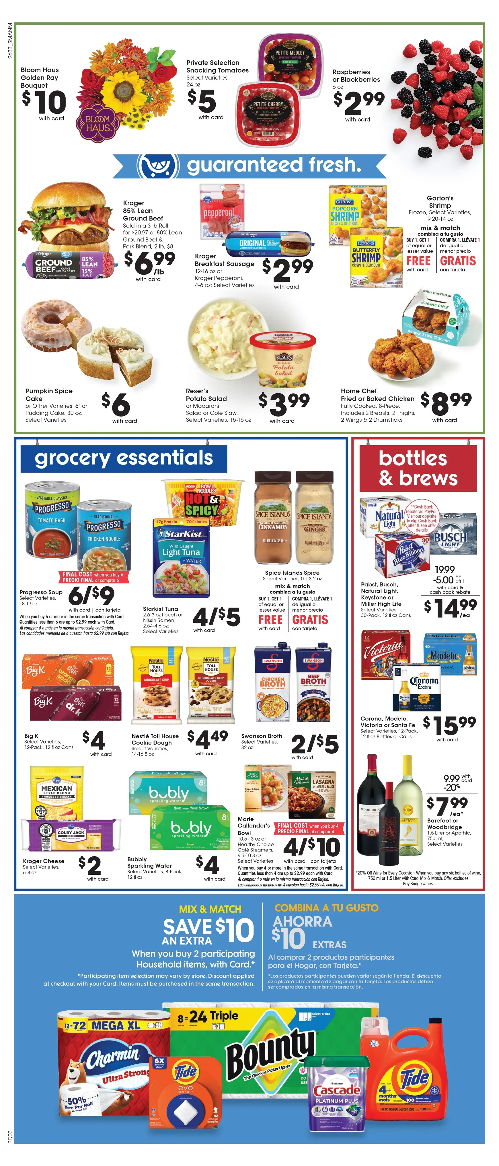 Weekly ad Smith's Fresh For Everyone from September 16 to September 22 2026 - Page 7