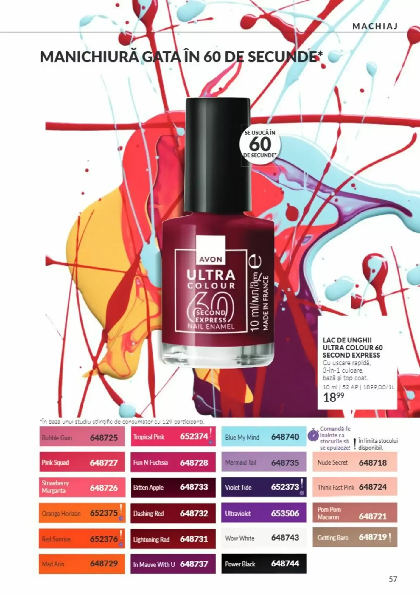 Catalog Avon Campaña 10/2026: Far Away Beyond Opulence de la 5 octombrie până la 31 octombrie 2026 - Revista Pagina 57