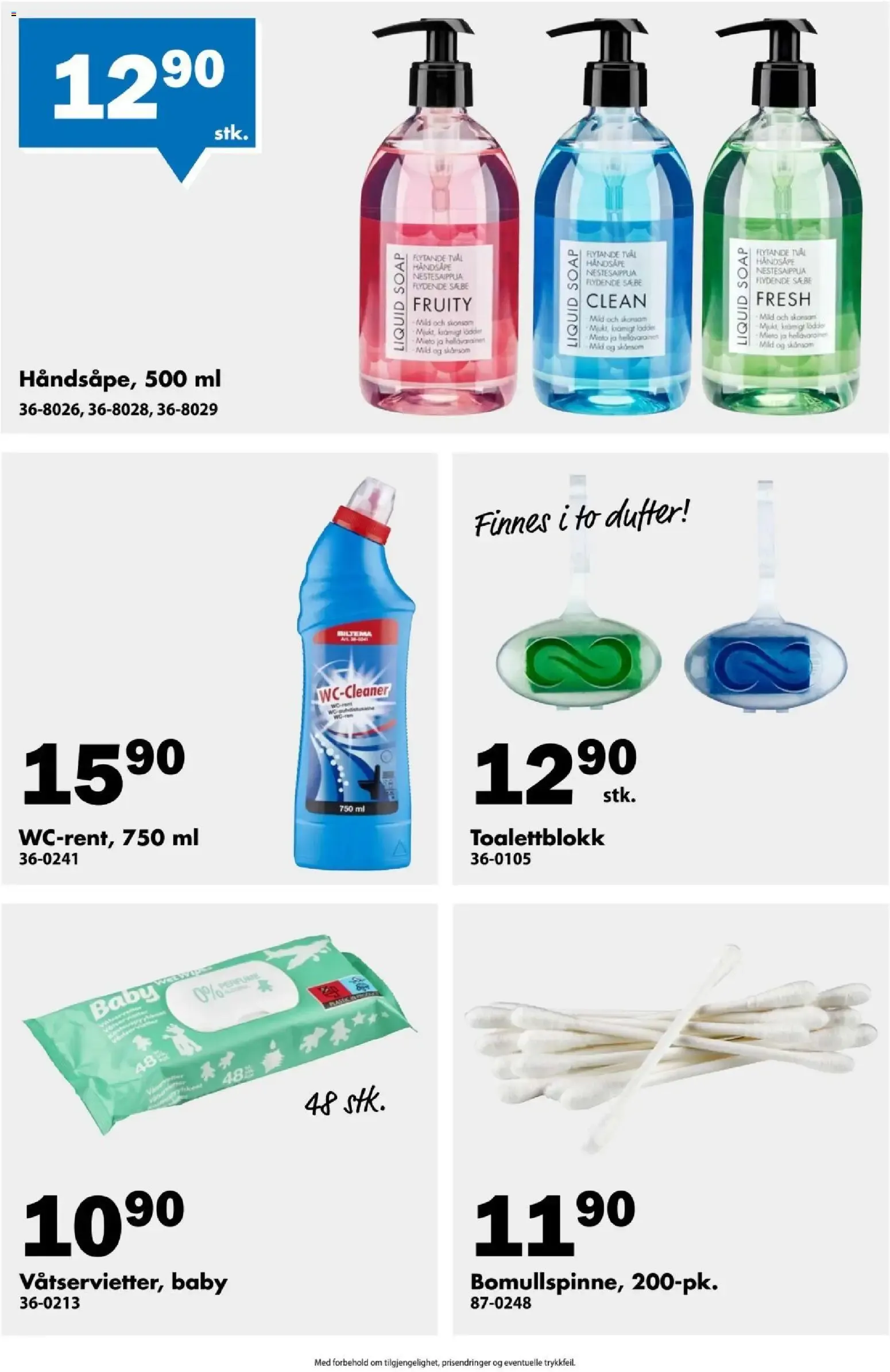 Biltema: Alt til hjemmet! fra 19. juli til 19. august 2026 - kundeavisside 5
