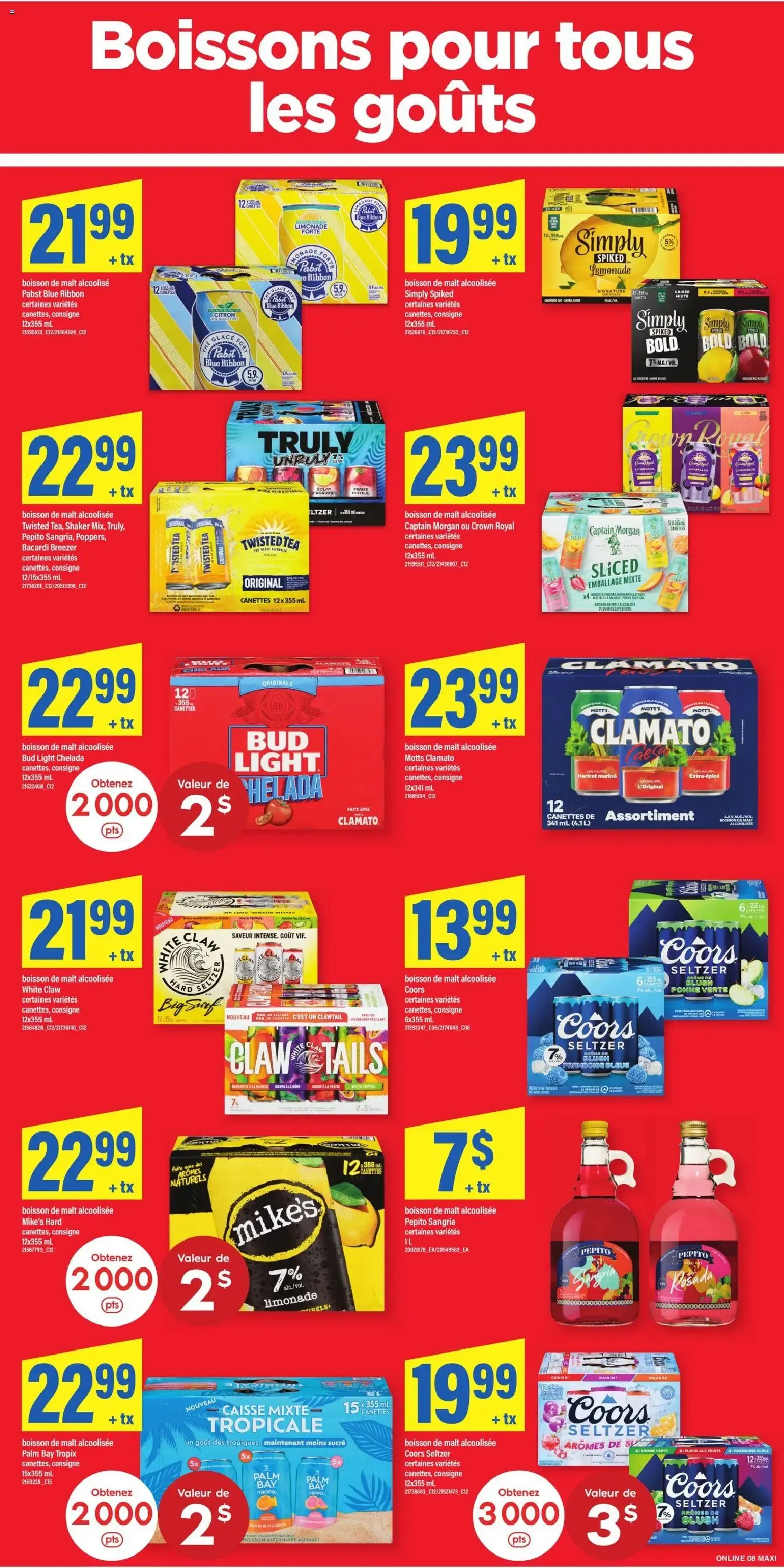 Maxi weekly flyer / circulaire from Jul 16, 2026 > weekly specials & deals from July 16 to July 22 2026 - flyer page 11