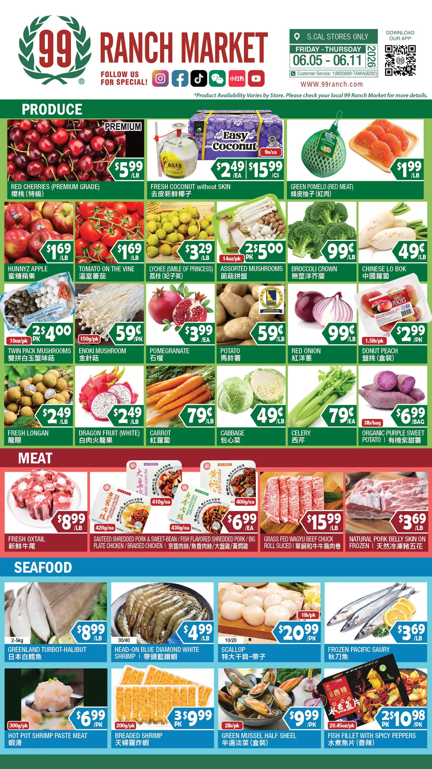 Weekly ad Current 99 Ranch Market - Perishables leaflet valid from Friday 06/05/2026 to Thursday 06/11/2026 from June 5 to June 11 2026 - Page 1