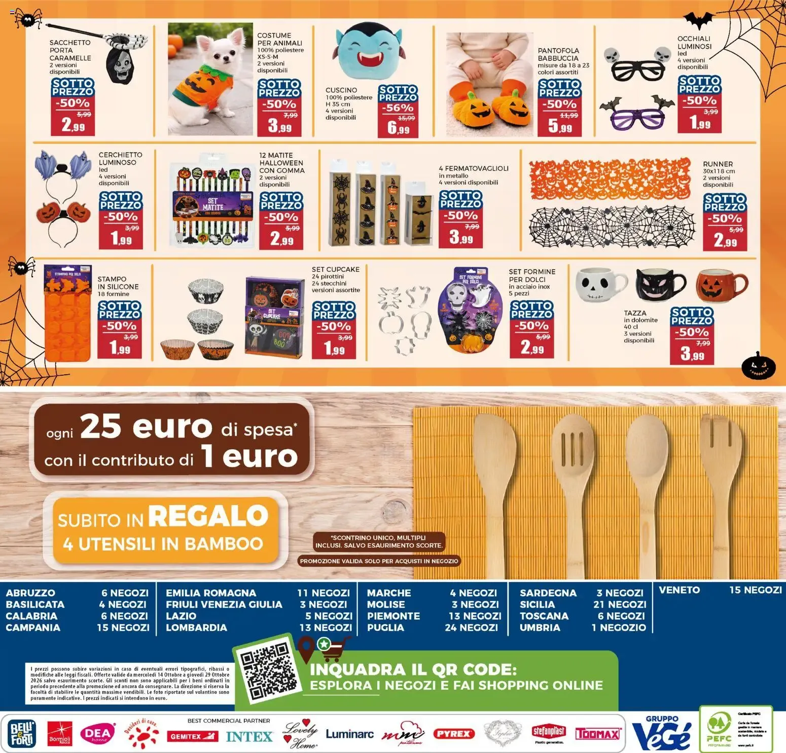Happy Casa Store - Volantino de ofertas da 14 ottobre a 29 ottobre di 2026 - Pagina del volantino 16
