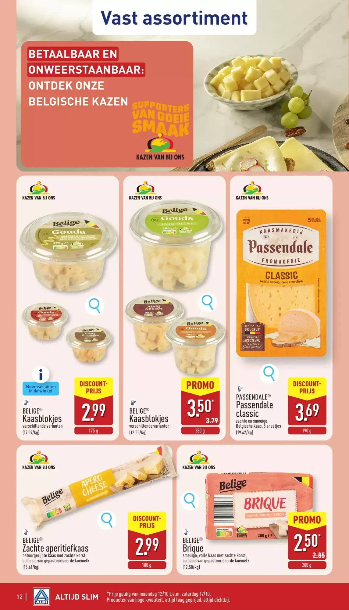 ALDI Folder: ma 12/10 - zat 17/10 van 12 oktober tot 17 oktober 2026 - folder pagina 12