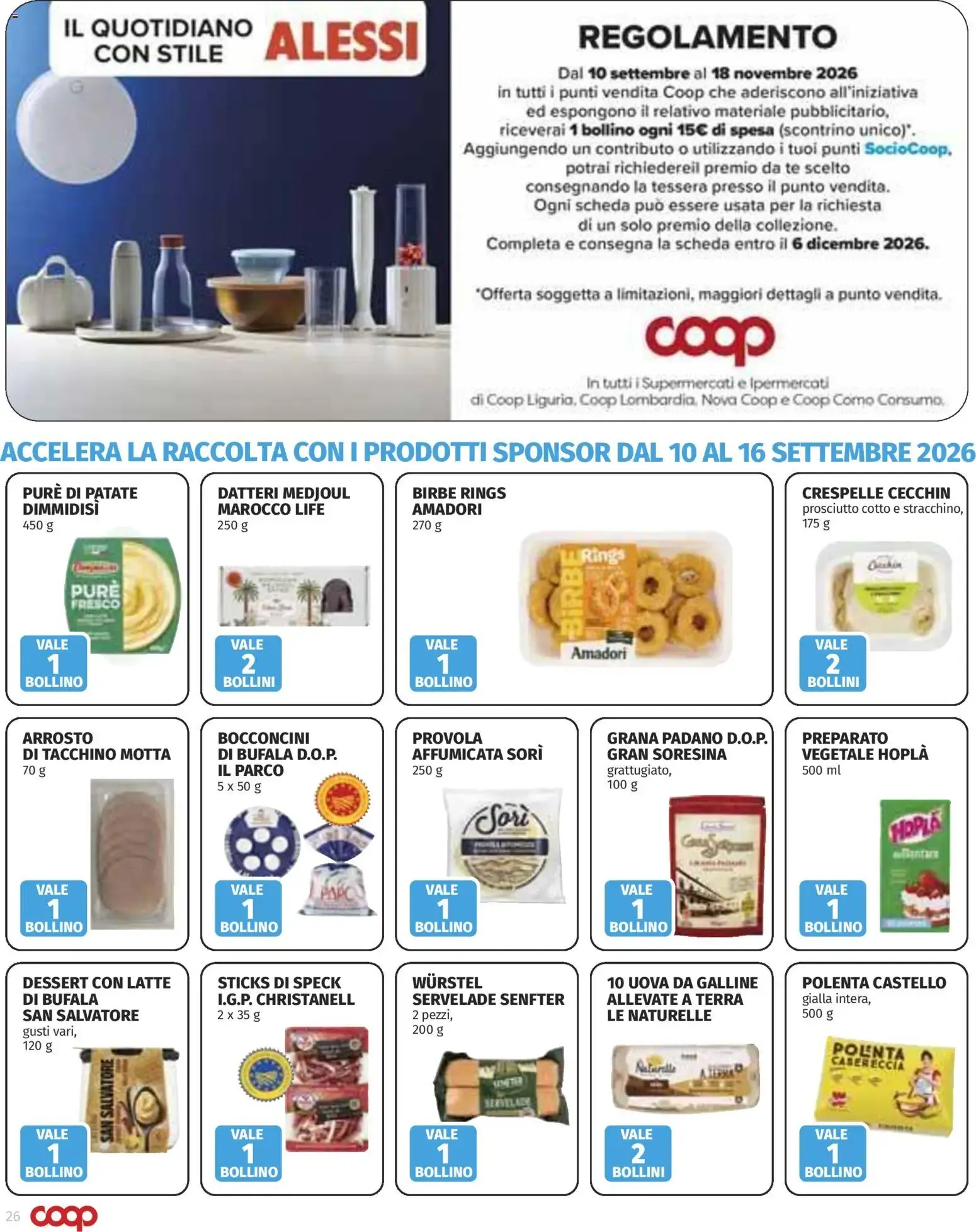 Volantino COOP Anteprima dal 03/09/2026 > NUOVO Promozioni da 3 settembre a 16 settembre di 2026 - Pagina del volantino 26