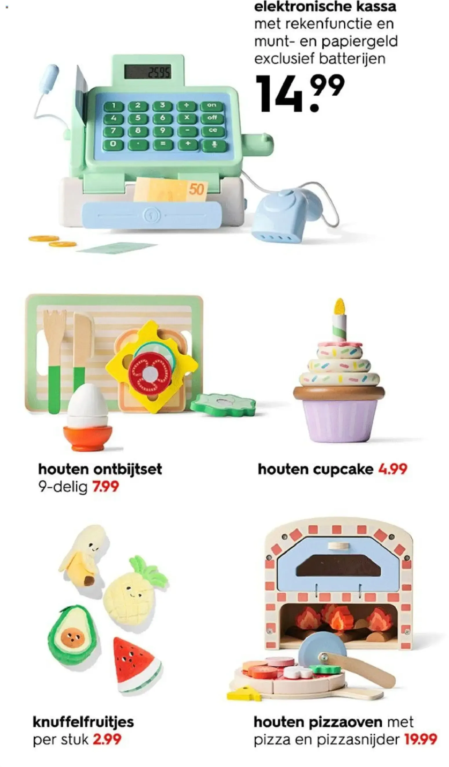 HEMA Sinterklaas 2026 van 19 oktober tot 23 december 2026 - Folder pagina 16