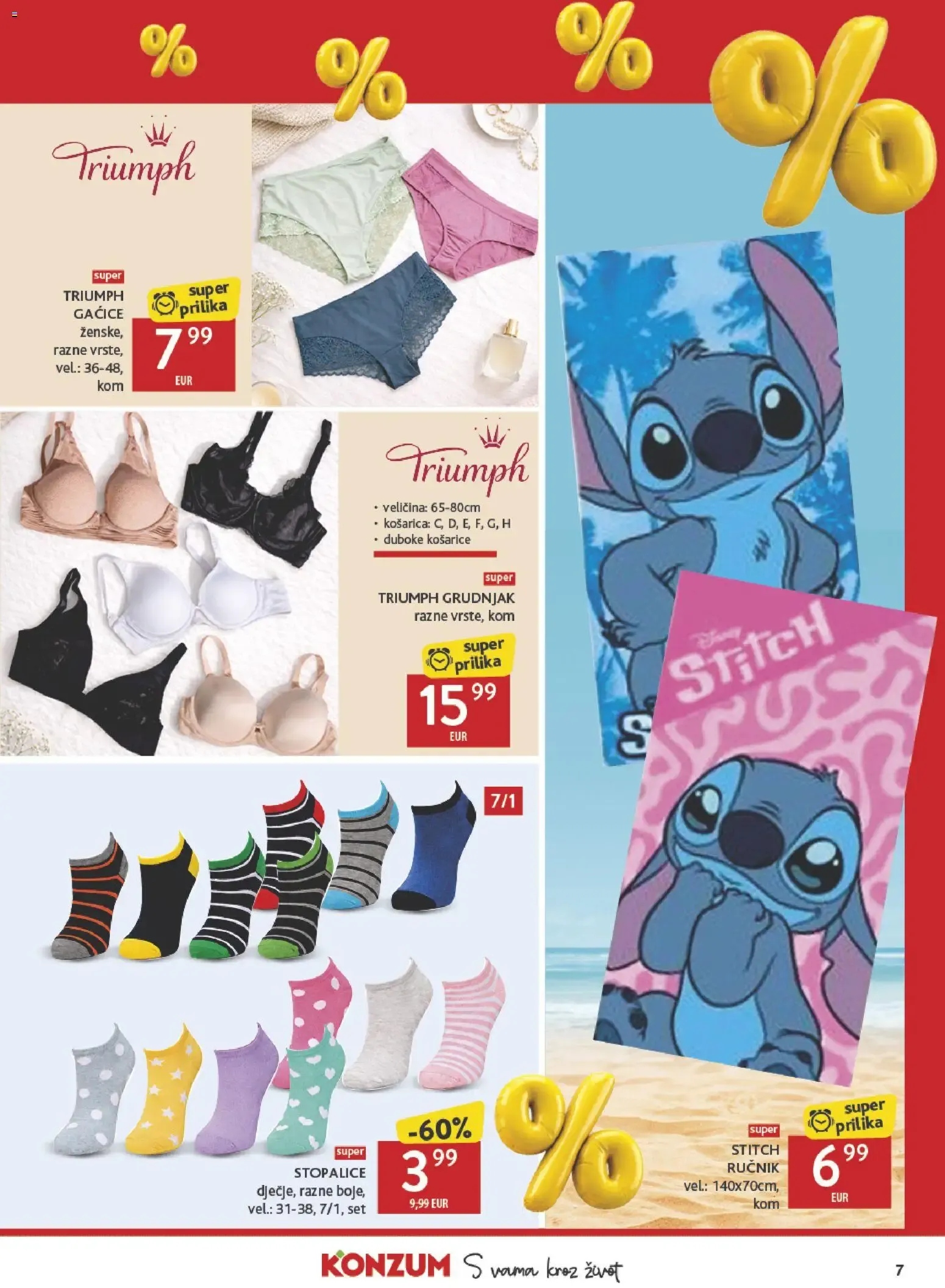 Katalog Konzum Top Ponuda od 19. lipnja do 19. srpnja 2026. - Pregled Stranica 7