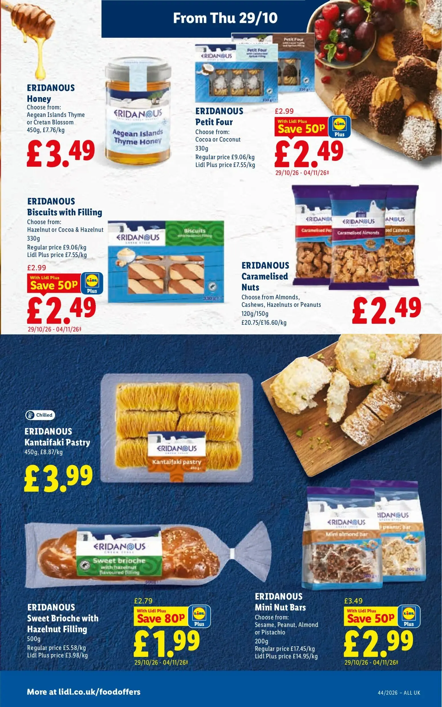 Lidl: Bringing Greece to England - Weekly Offers from 29 October to 4 November 2026 - Catalogue Page 13