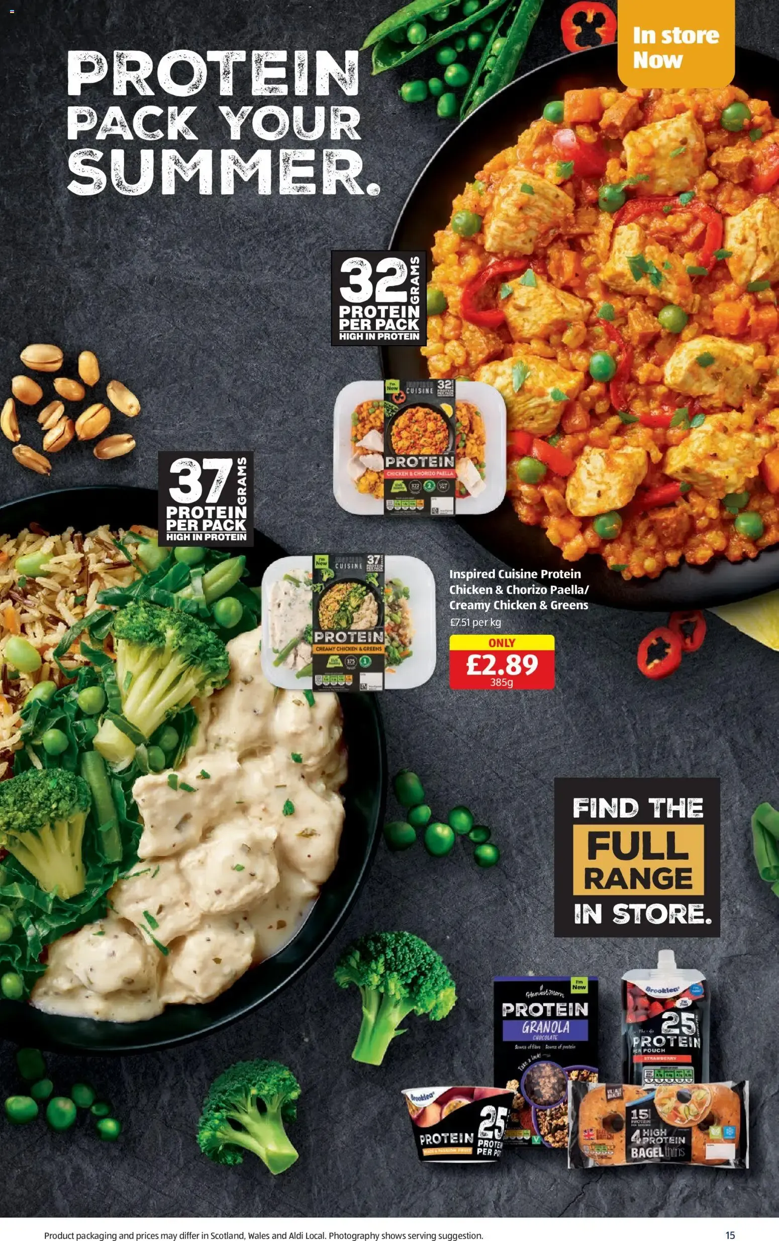 Aldi Specialbuys from 13 August to 16 August 2026 - Catalogue Page 15