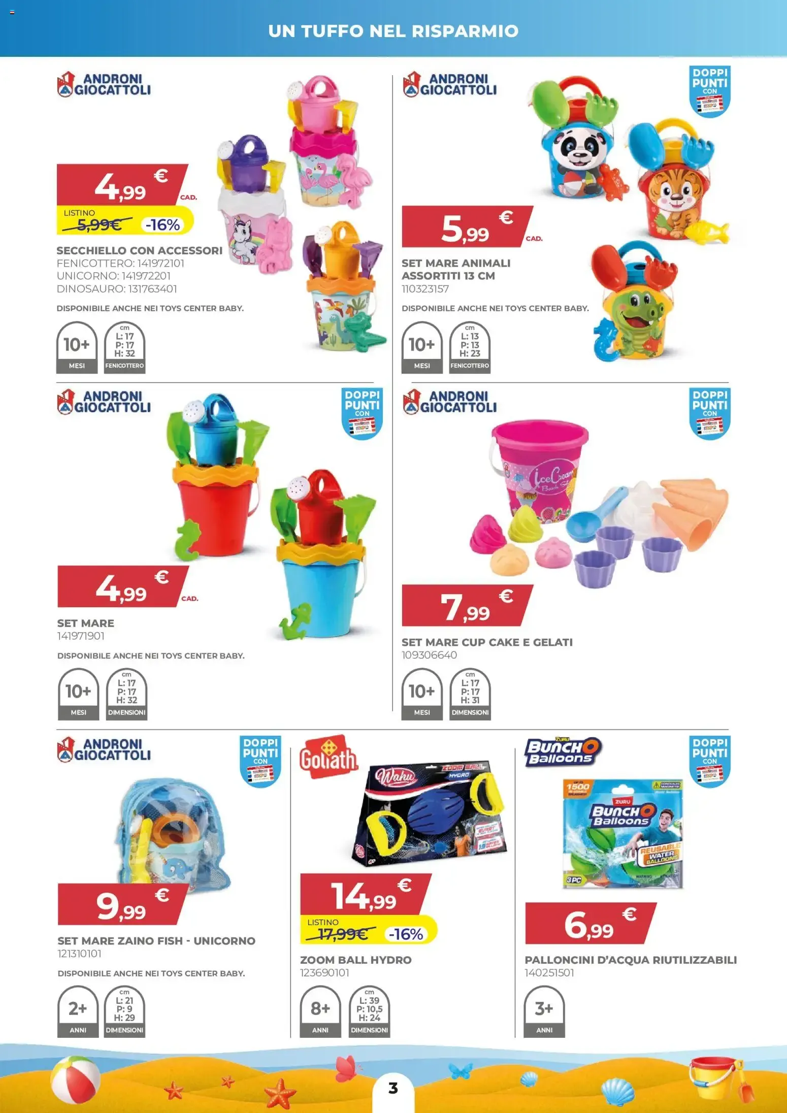Toys Center - Un tuffo nel risparmio da 28 maggio a 24 giugno di 2026 - Pagina del volantino 3