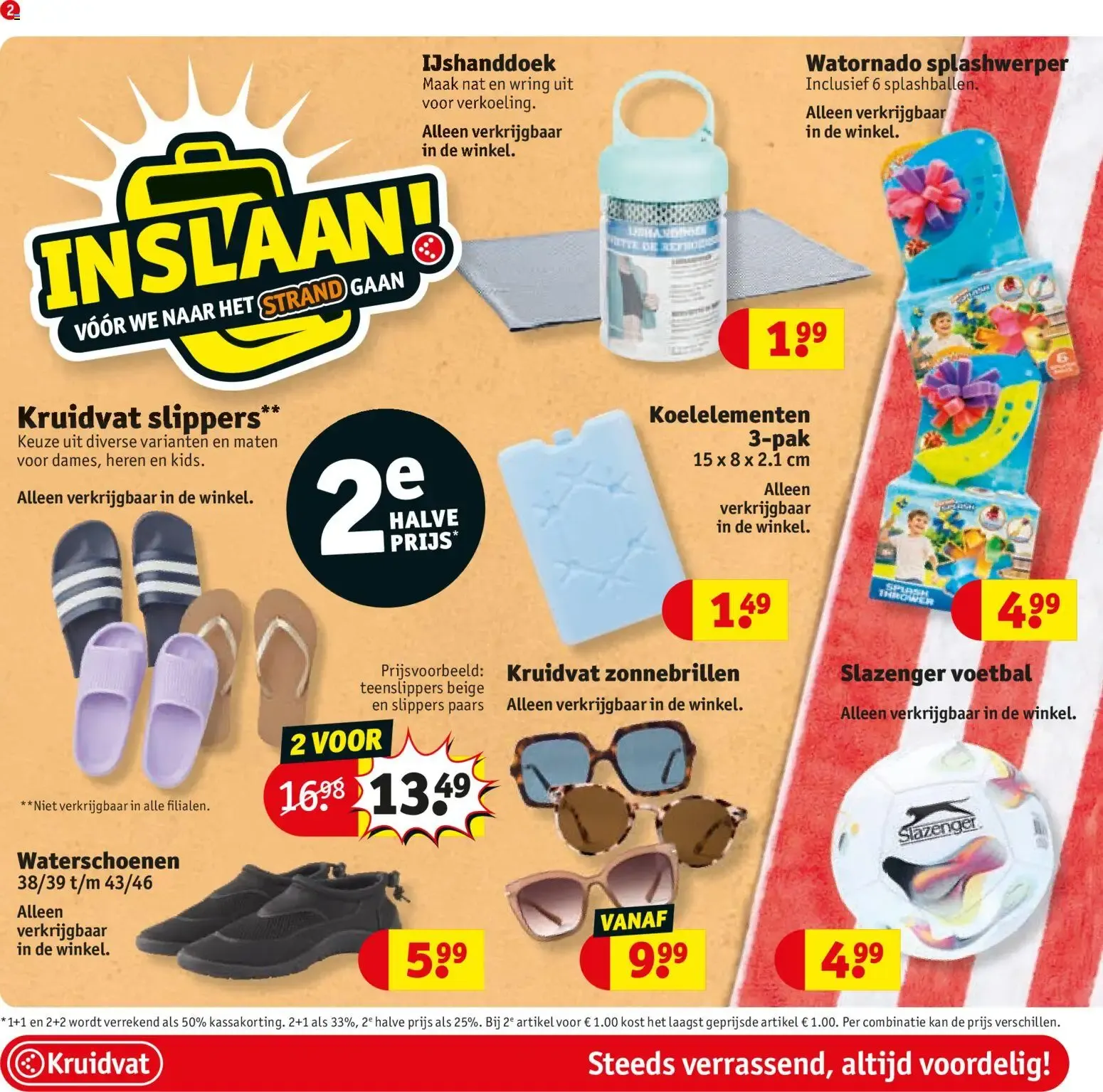 Kruidvat folder vanaf 23-06-2026 - volgende, deze week van 23 juni tot 5 juli 2026 - Folder pagina 2