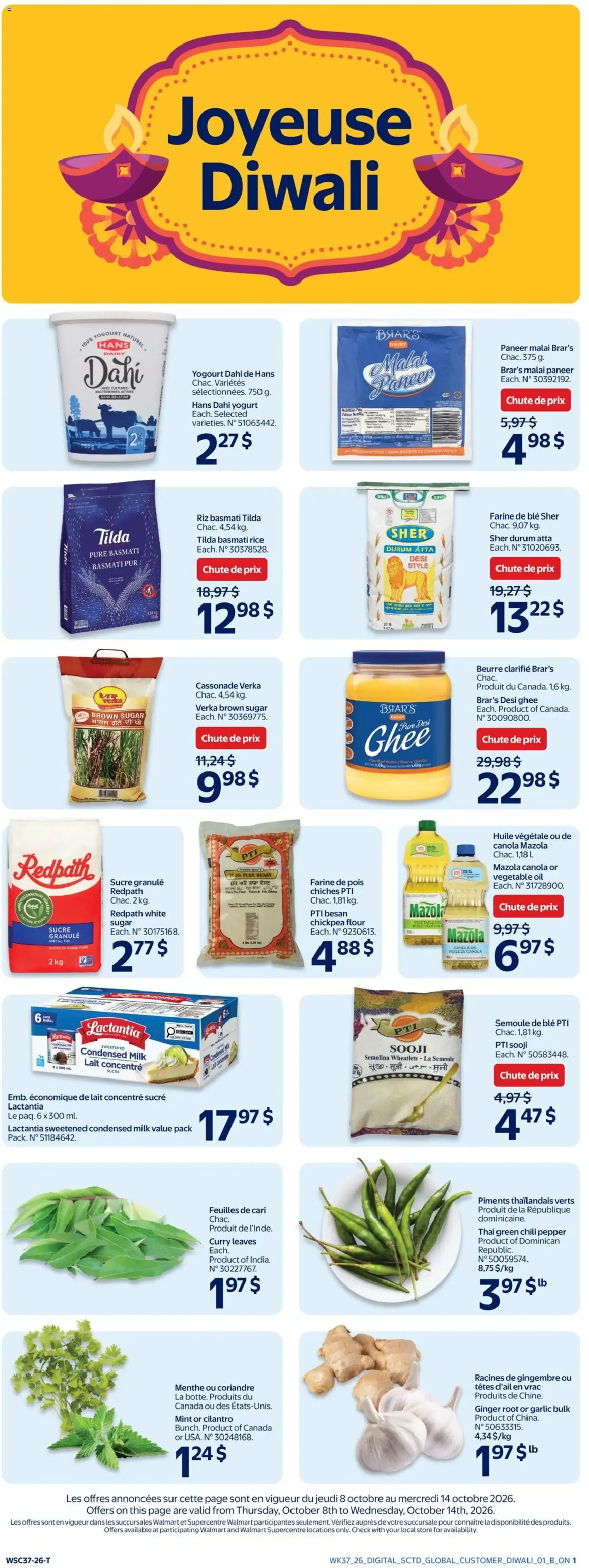 Walmart circulaire - Diwali from Oct 15, 2026 > weekly specials & deals from October 15 to November 11 2026 - flyer page 11