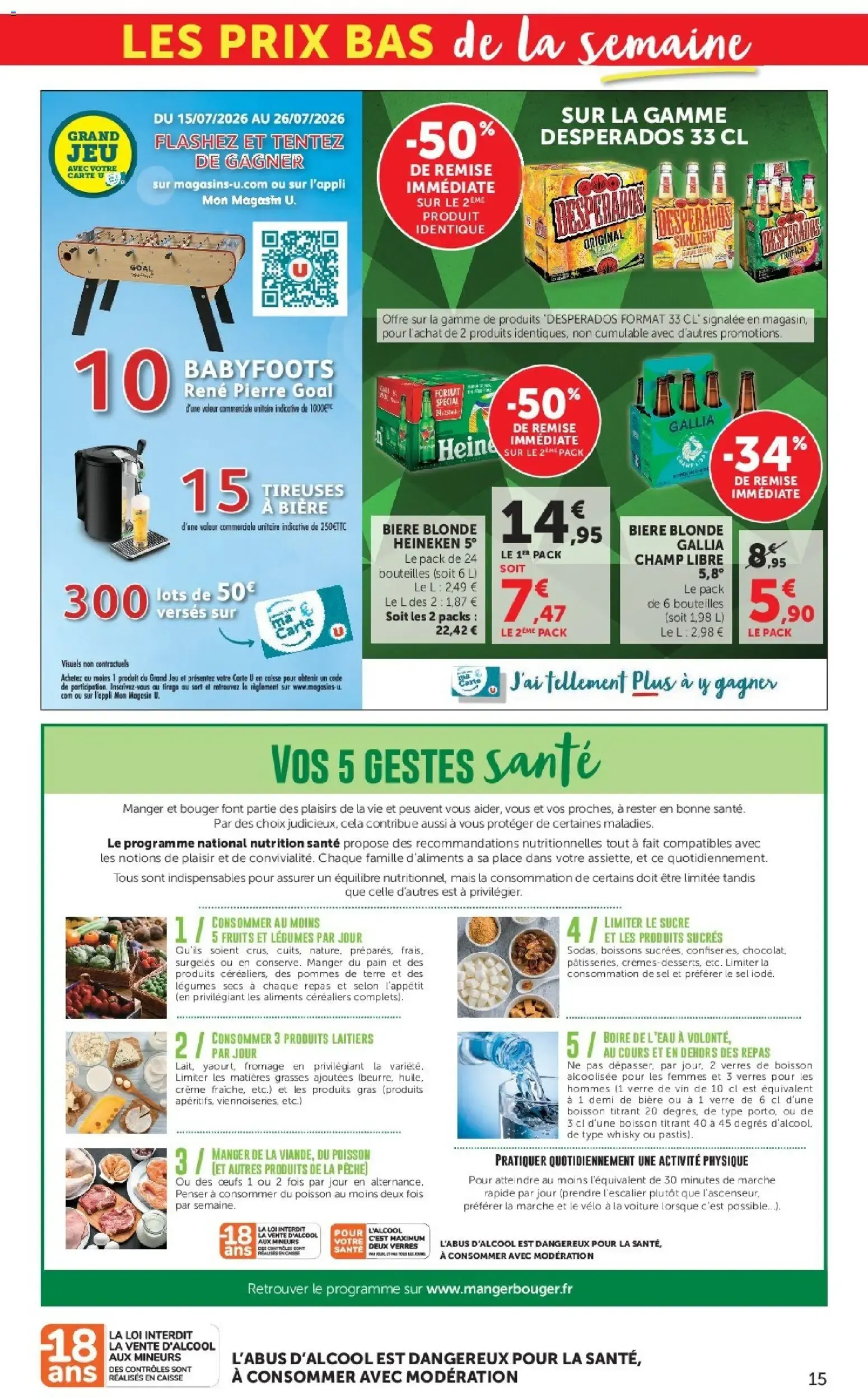 Hyper U catalogue à partir du 15/07/2026 - promo en ligne du 15 juillet au 26 juillet 2026 - Catalogue page 15