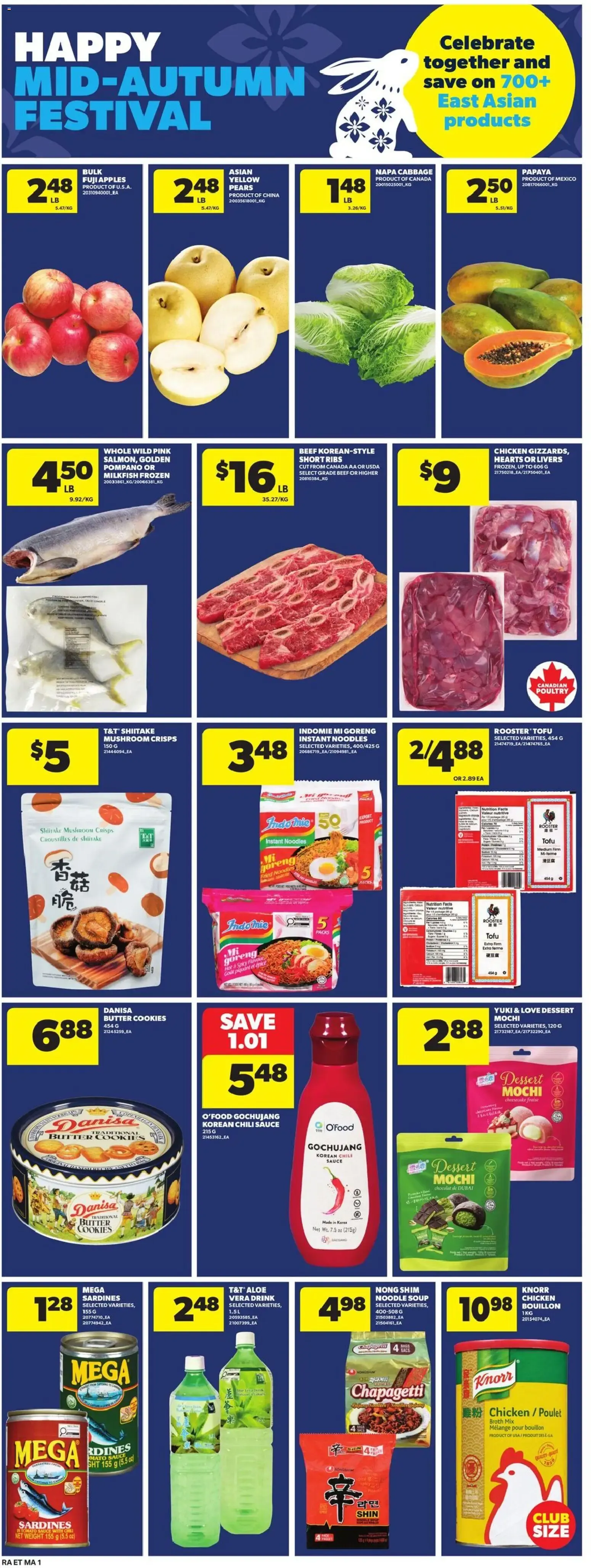 Atlantic Superstore weekly flyer / circulaire from Sep 10, 2026 > weekly specials & deals from September 10 to September 16 2026 - flyer page 15