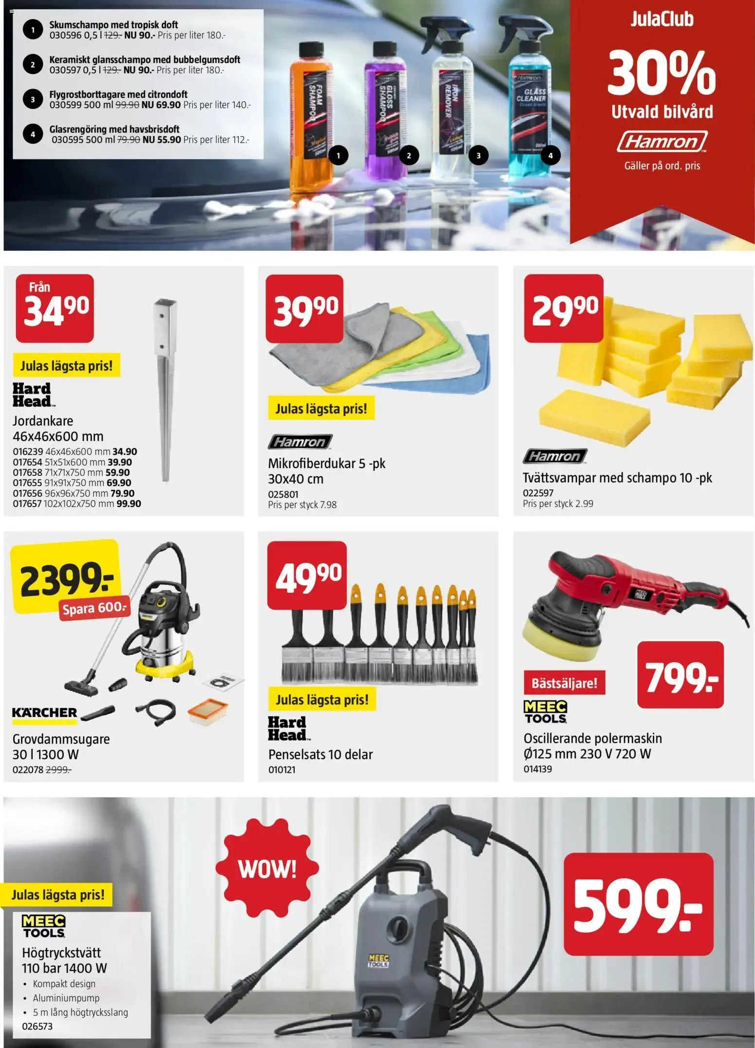 Jula erbjudanden från 04/06/2026 - 17/06/2026 > Reklamblad nuvarande rabatter från 4 juni till 17 juni 2026 - Reklamblad sidor 5