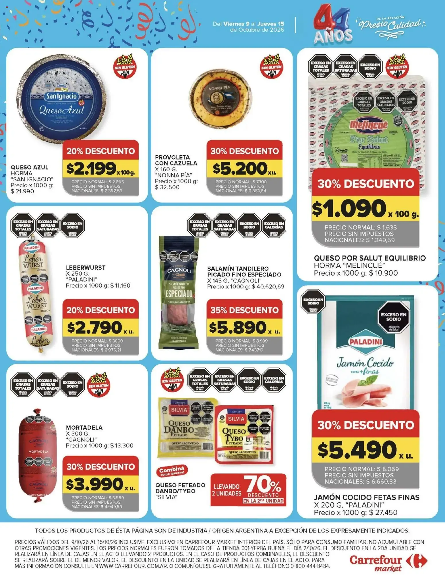 Ofertas de Carrefour Ofertas || del 09/10/2026 - 15/10/2026 || Promociones 9 de octubre al 15 de octubre 2026 - Página 59 del catálogo