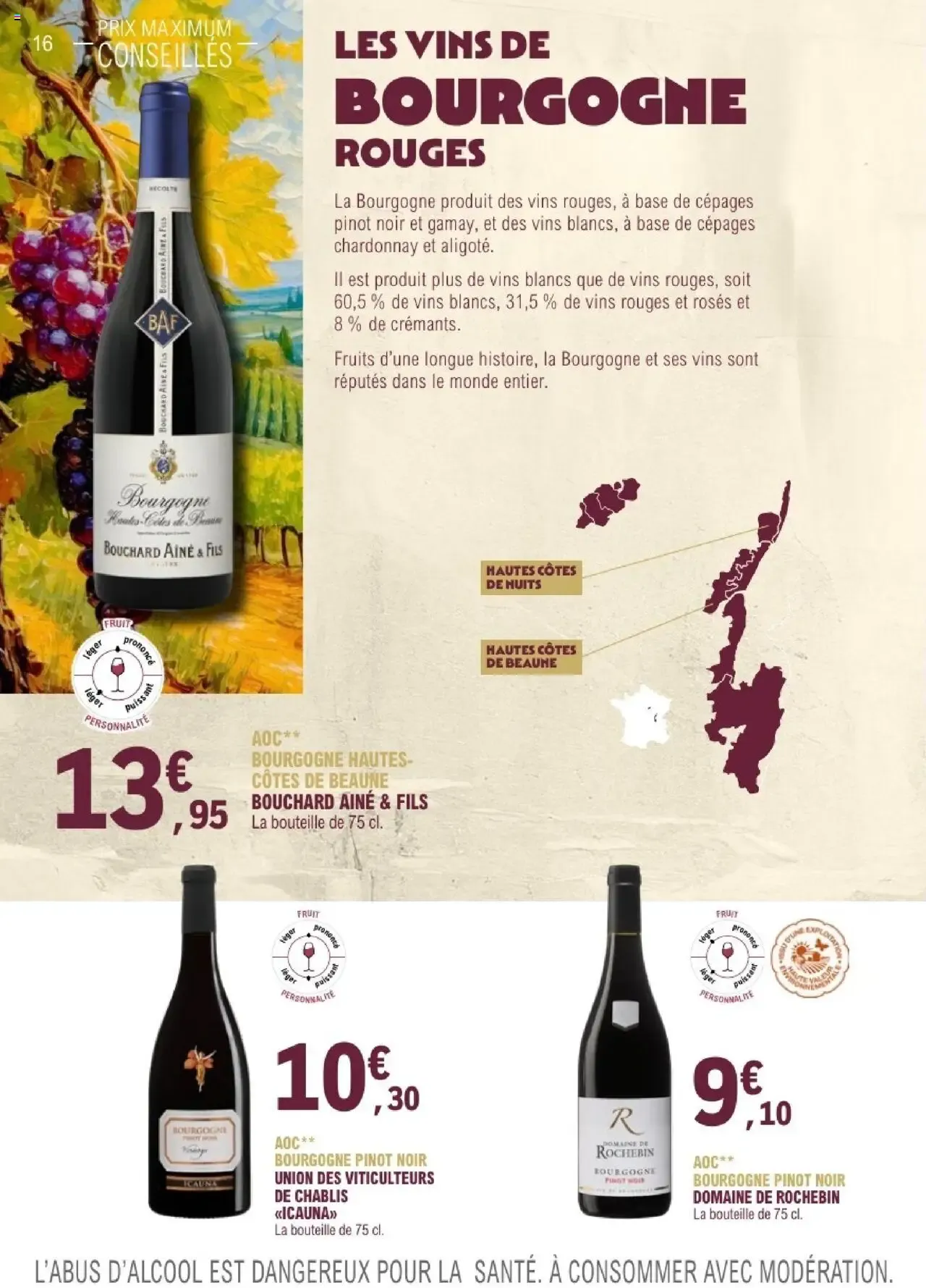 Le Guide des Vins 2025-2026 du 1 septembre au 31 décembre 2026 - Catalogue page 16