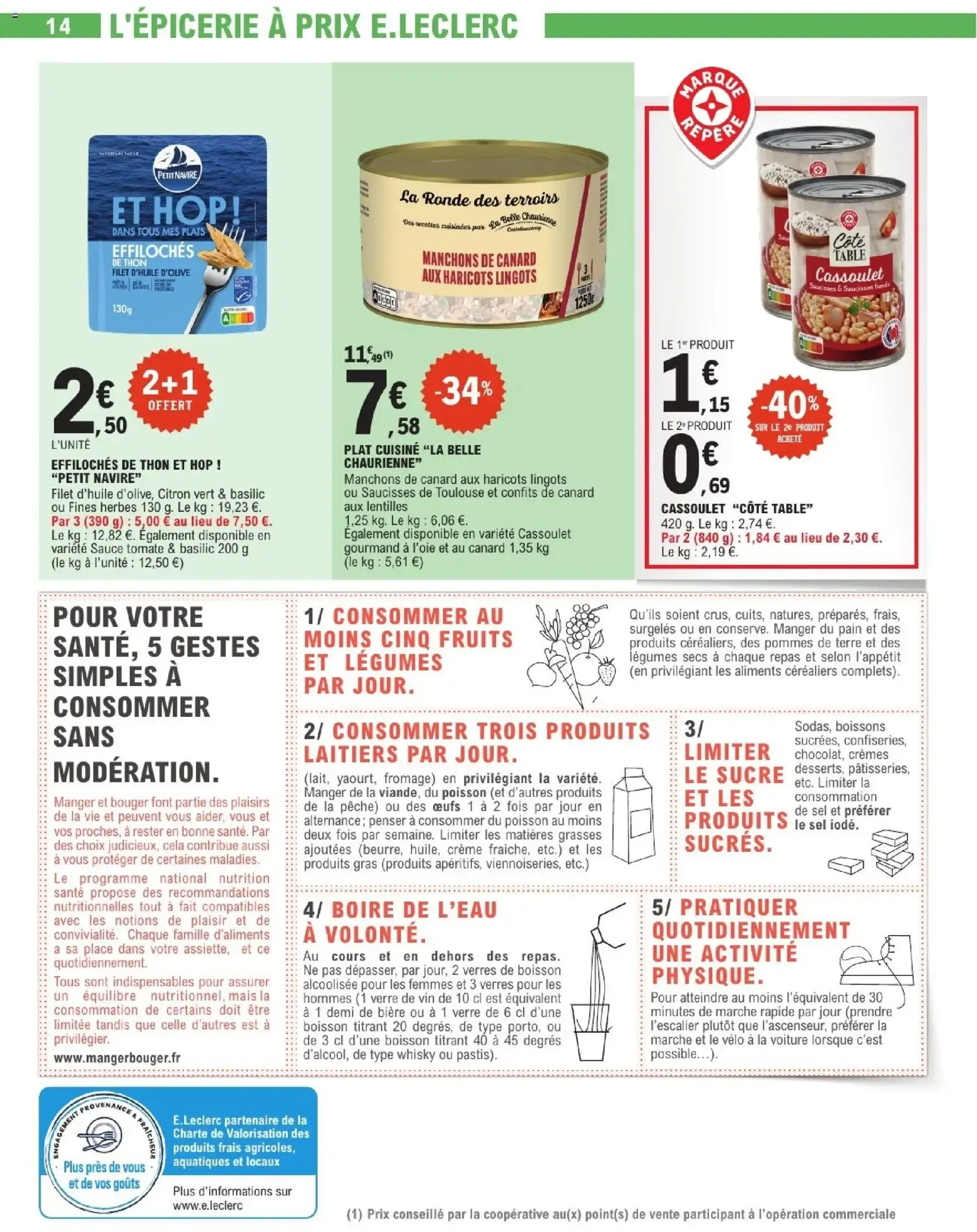 E.Leclerc: Que des promos en or pour le quotidien! du 6 octobre au 17 octobre 2026 - Catalogue page 14