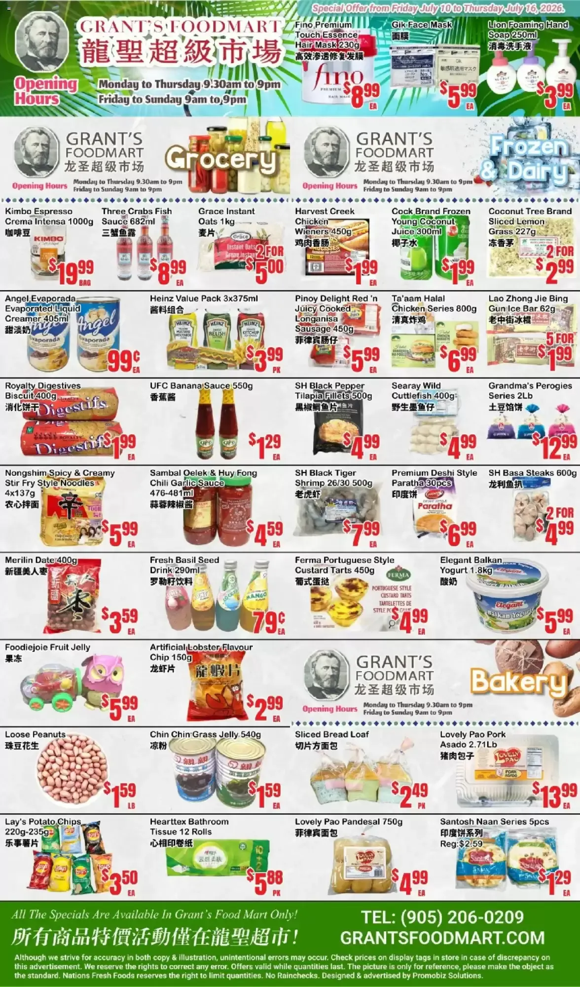 Grant's Foodmart flyer week 28 from July 10 to July 16 2026 - flyer page 1
